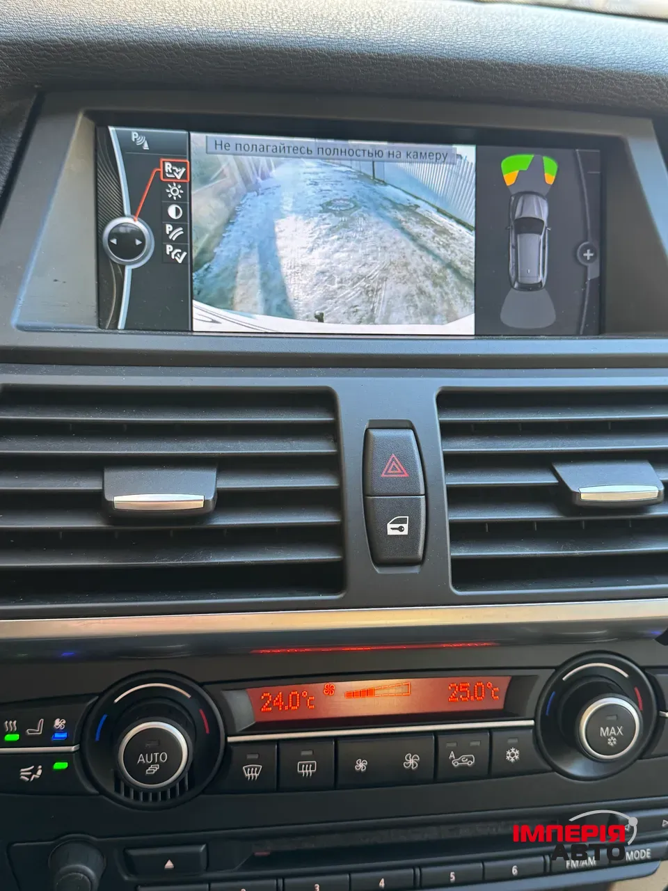 BMW X5 - фото 15