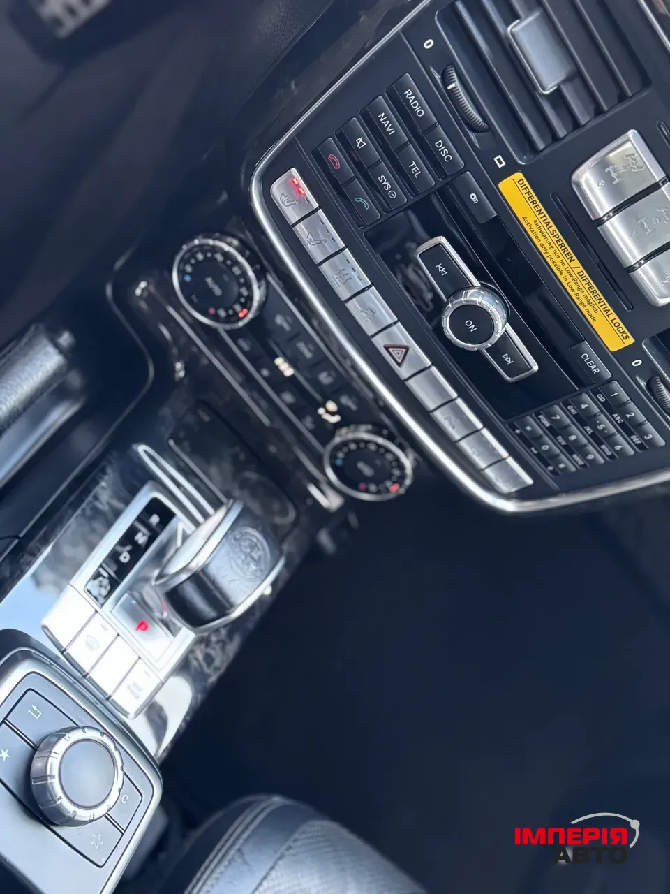 Mercedes-Benz G-Класс - фото 38