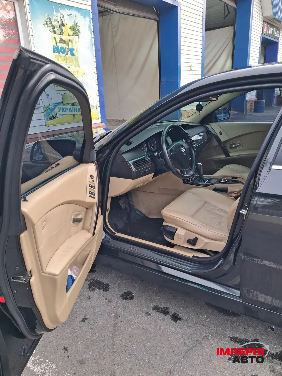 BMW 5 серії - фото 7