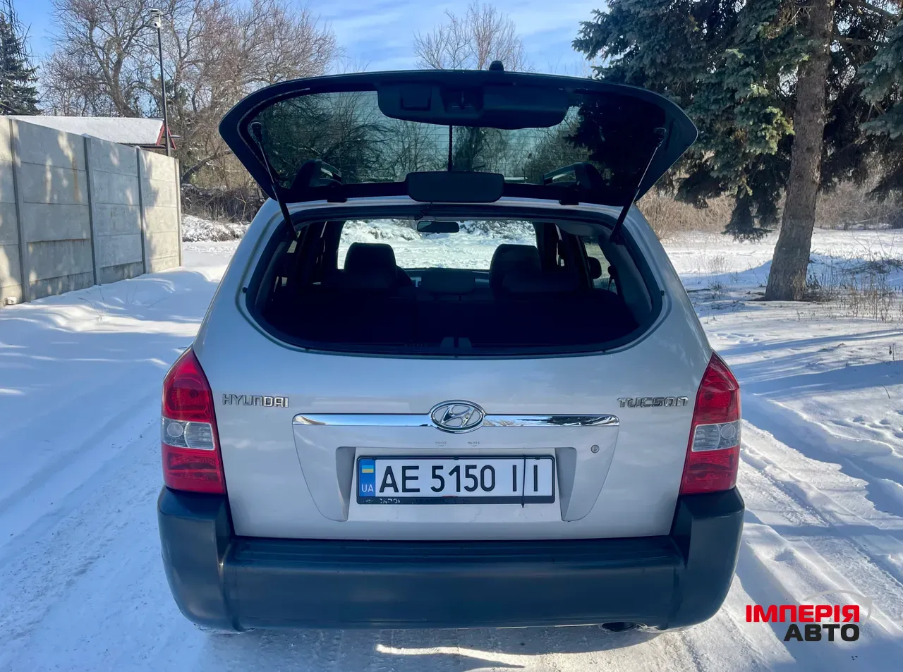 Hyundai Tucson - фото 15