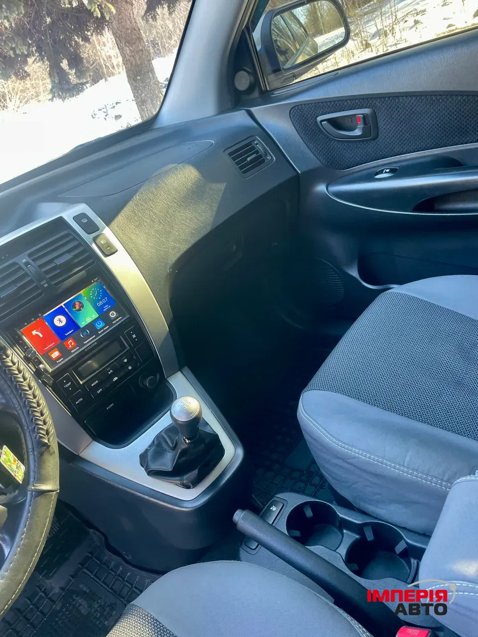 Hyundai Tucson - фото 10