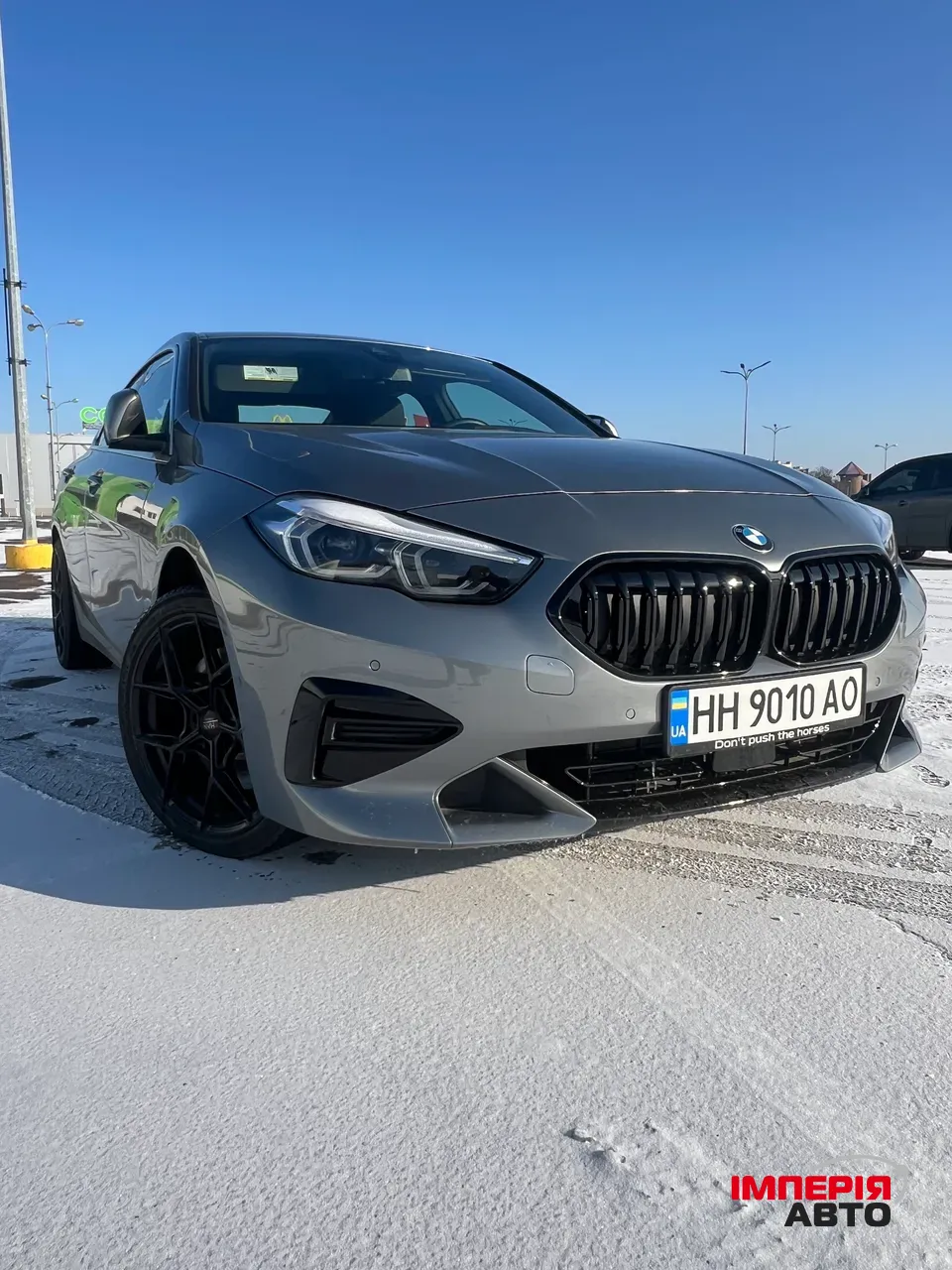 BMW 2 серії - фото 1