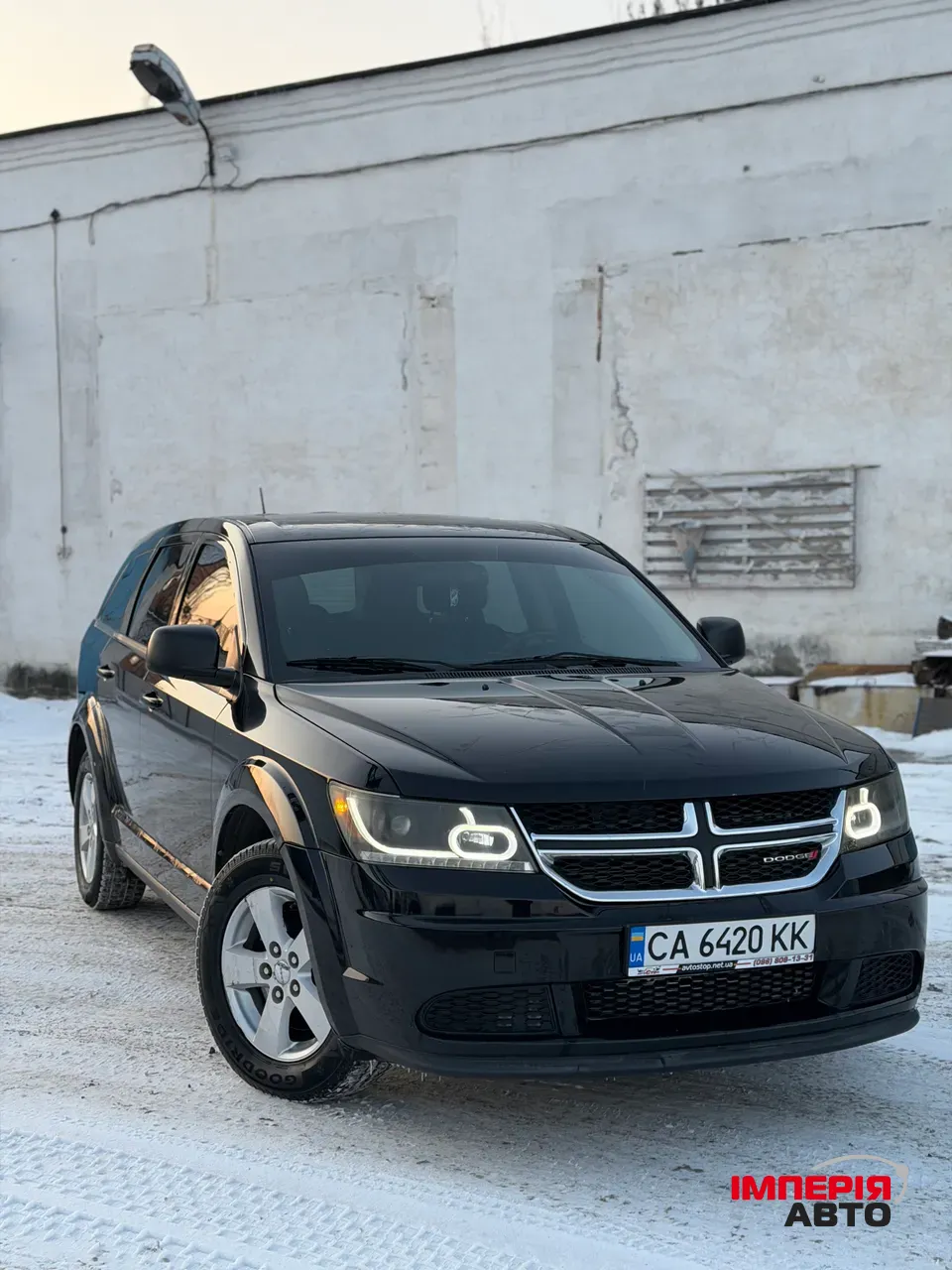 Dodge Journey - фото 1