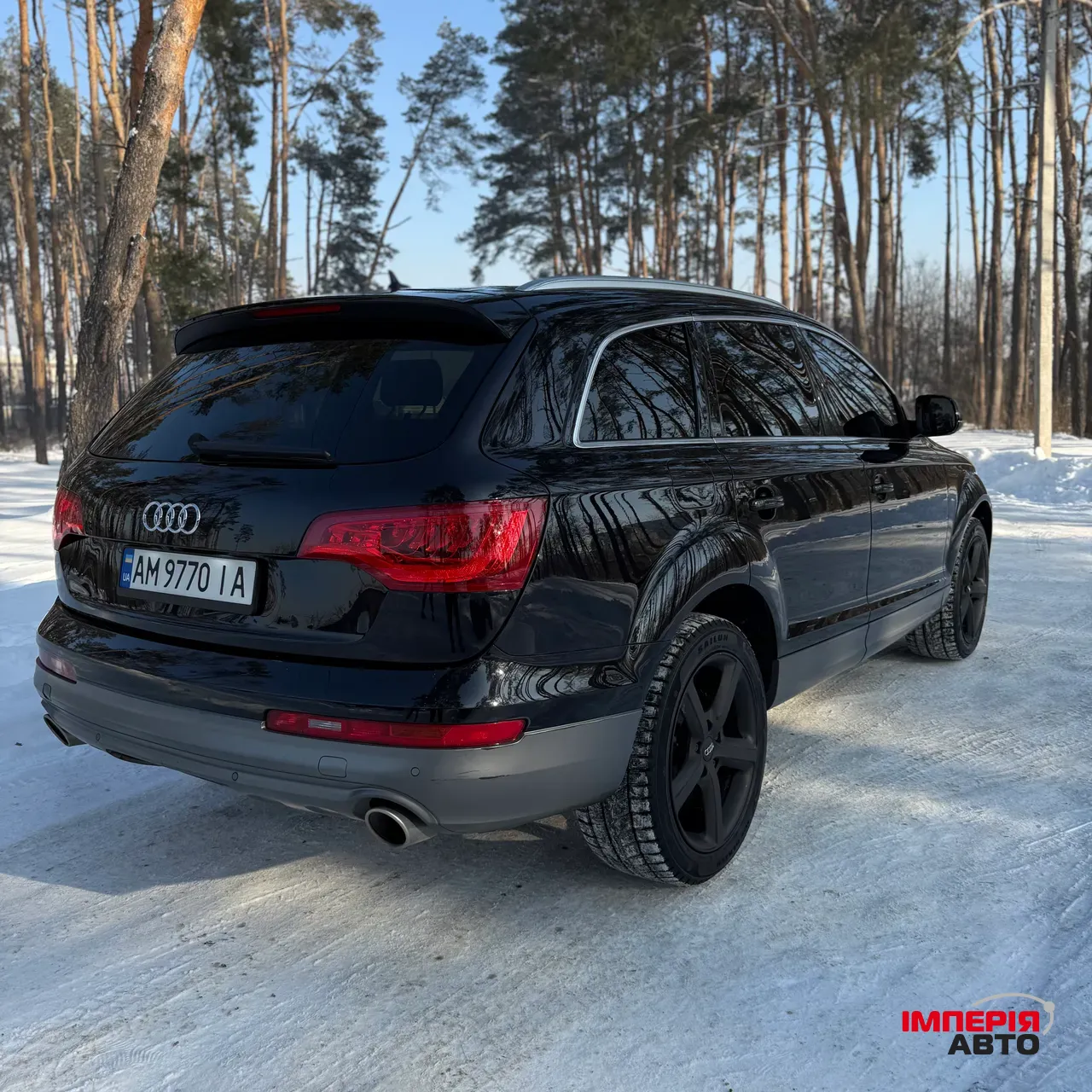 Audi Q7 - фото 5