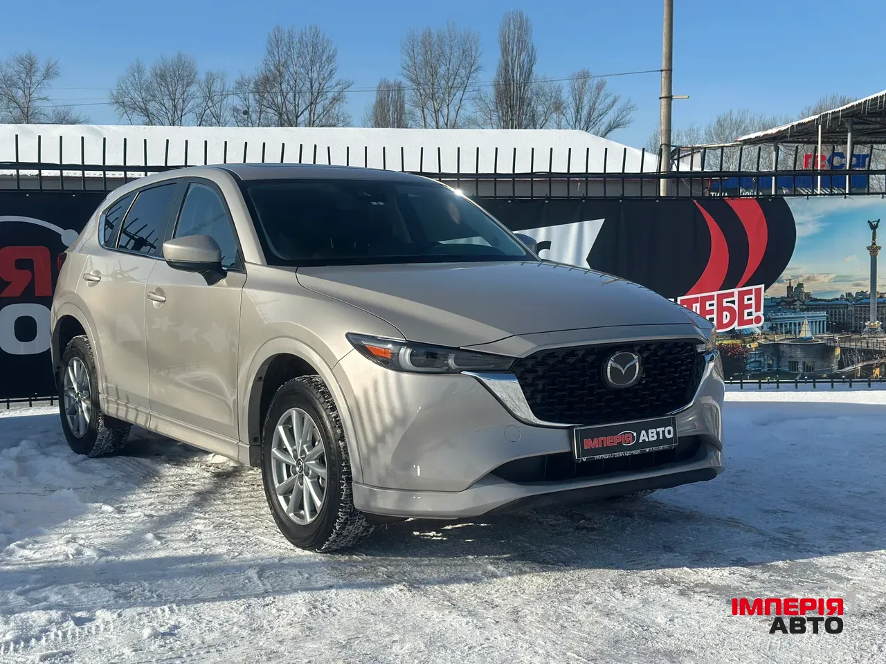 Mazda CX-5 - фото 3