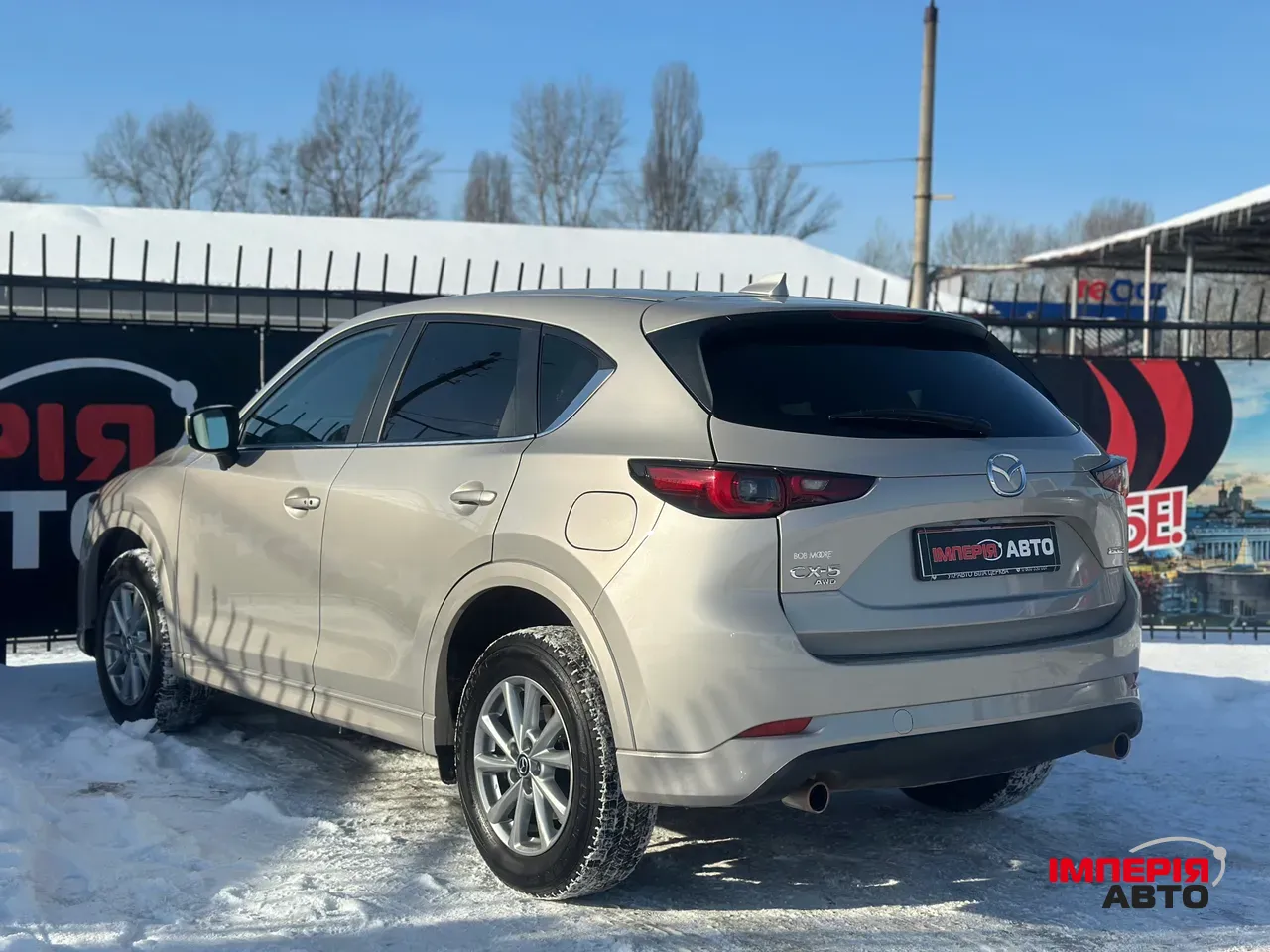 Mazda CX-5 - фото 6