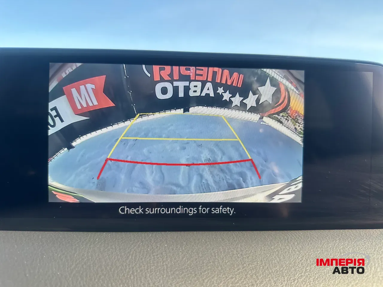 Mazda CX-5 - фото 16