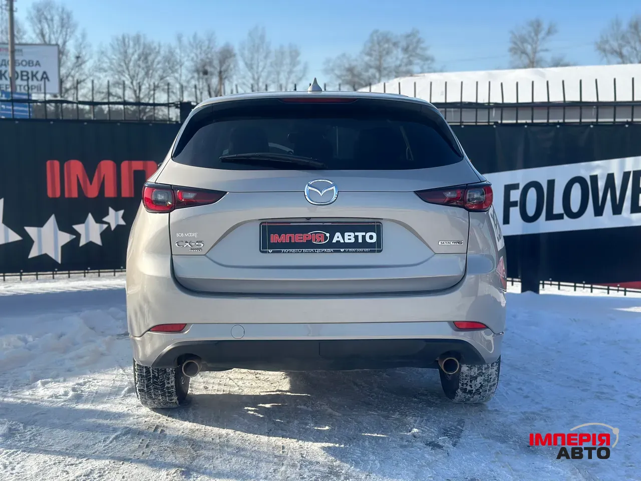 Mazda CX-5 - фото 5