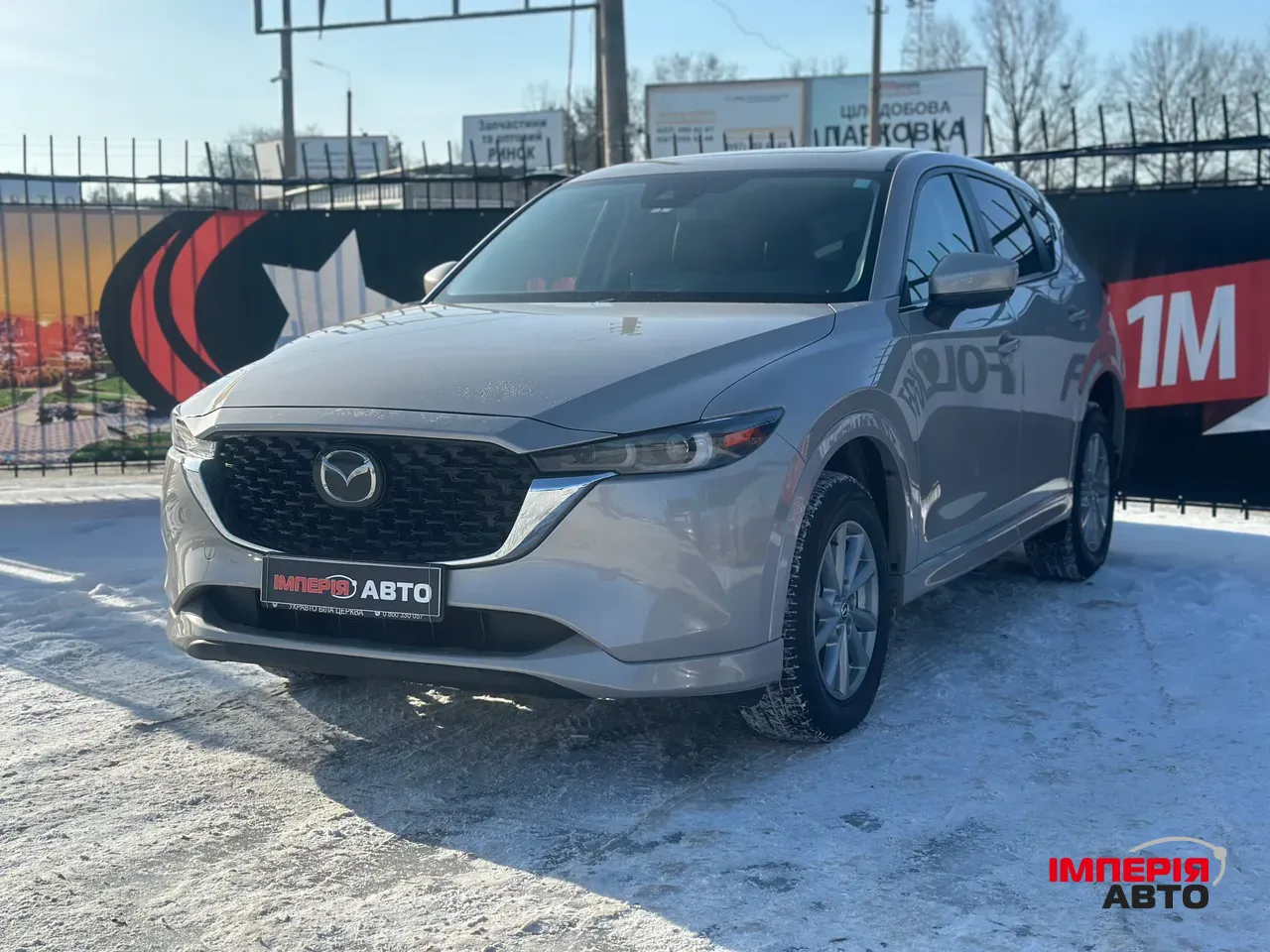 Mazda CX-5 - фото 1