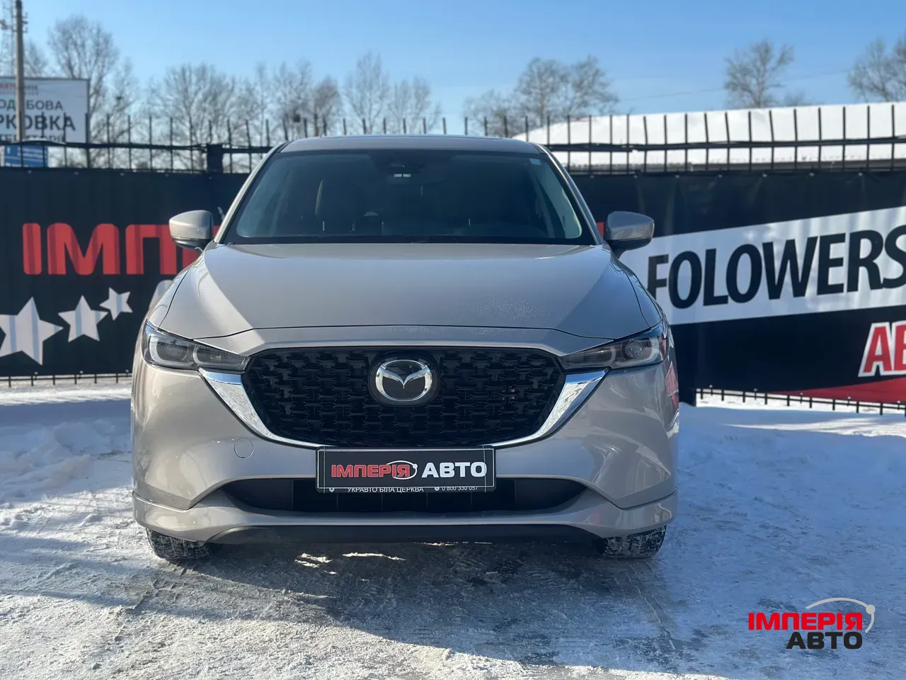 Mazda CX-5 - фото 2