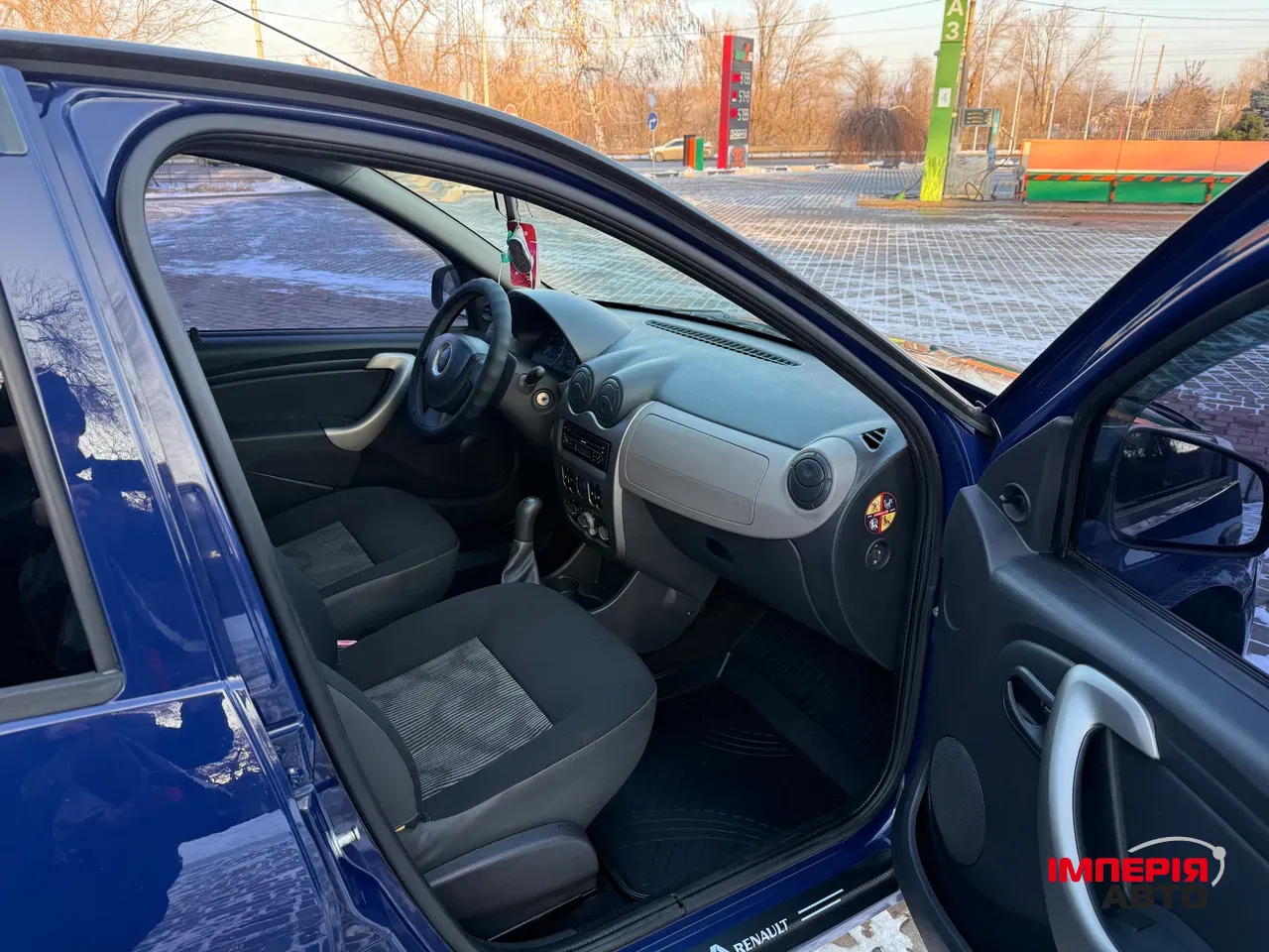 Dacia Sandero - фото 8