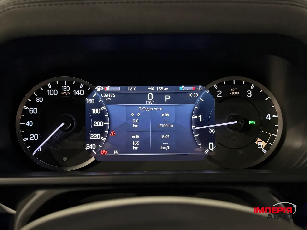 Land Rover Defender - фото 27