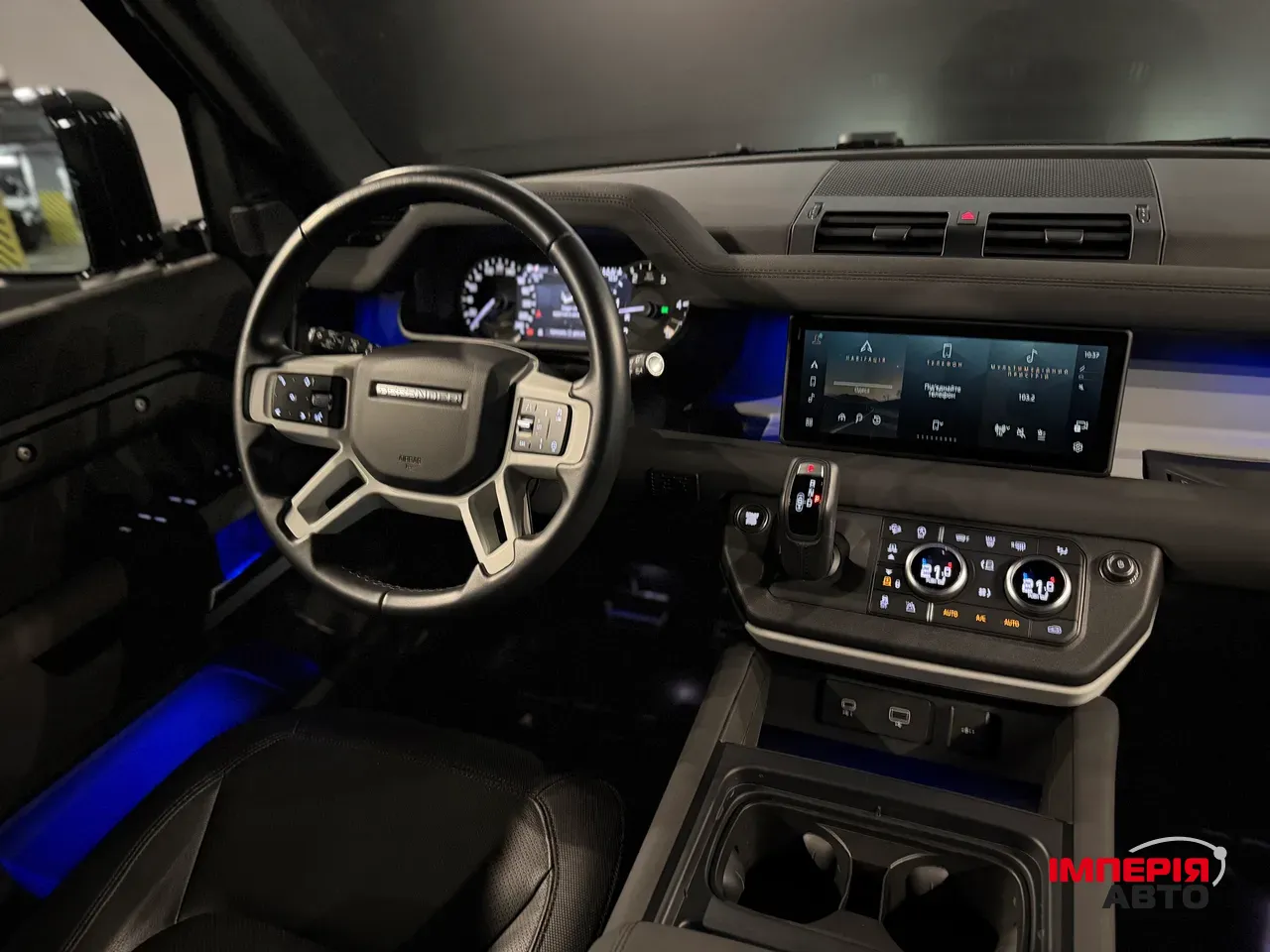 Land Rover Defender - фото 23