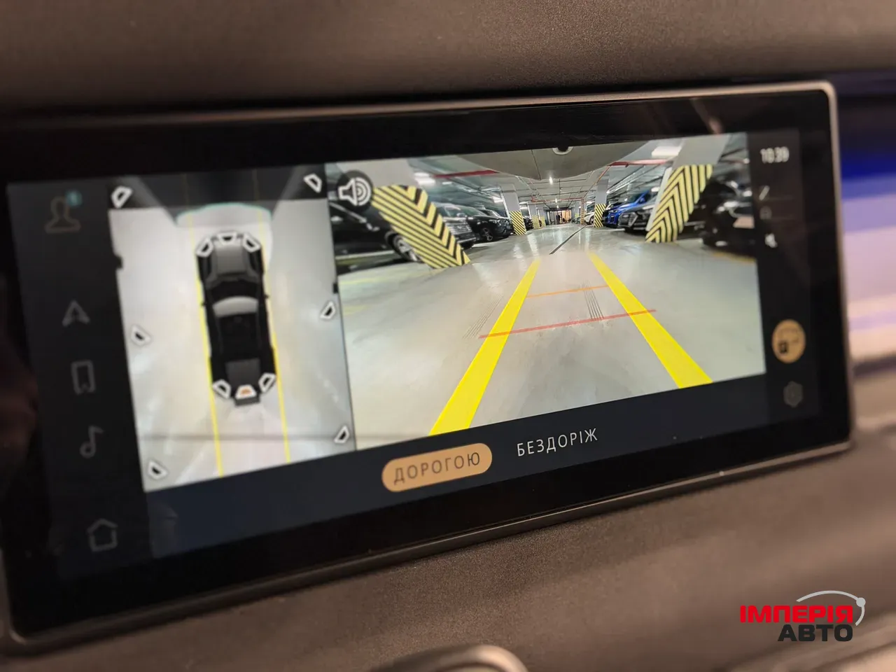 Land Rover Defender - фото 31