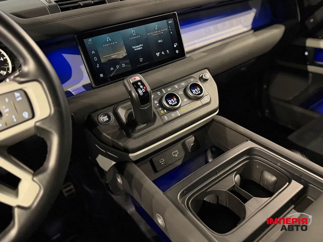 Land Rover Defender - фото 22