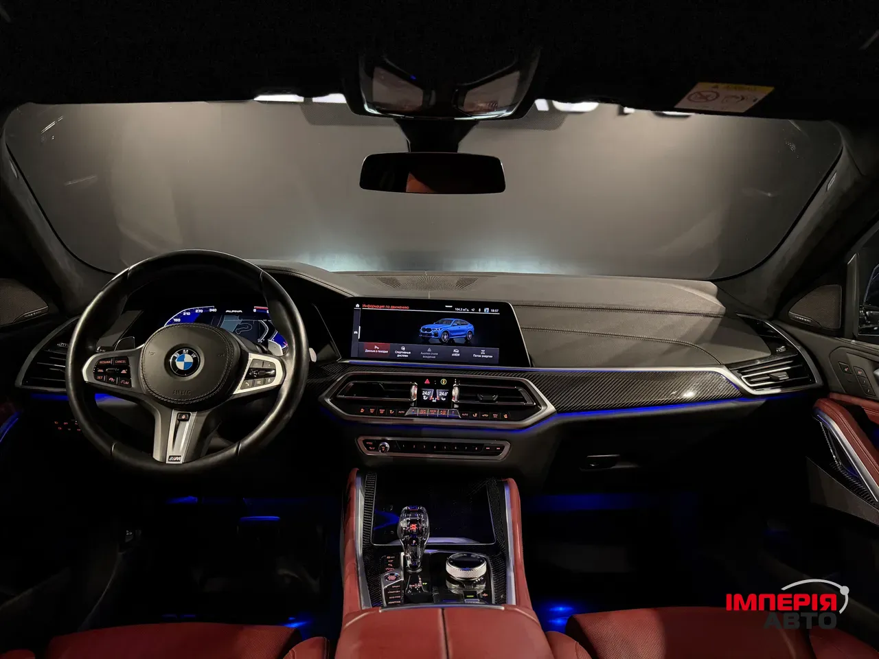 BMW X6 - фото 26