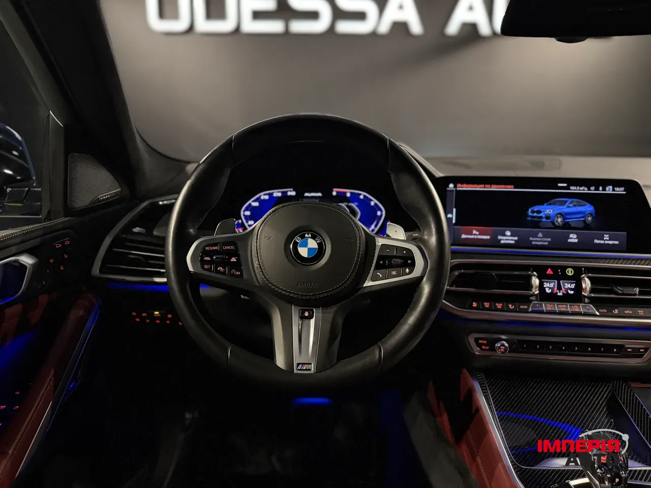 BMW X6 - фото 25