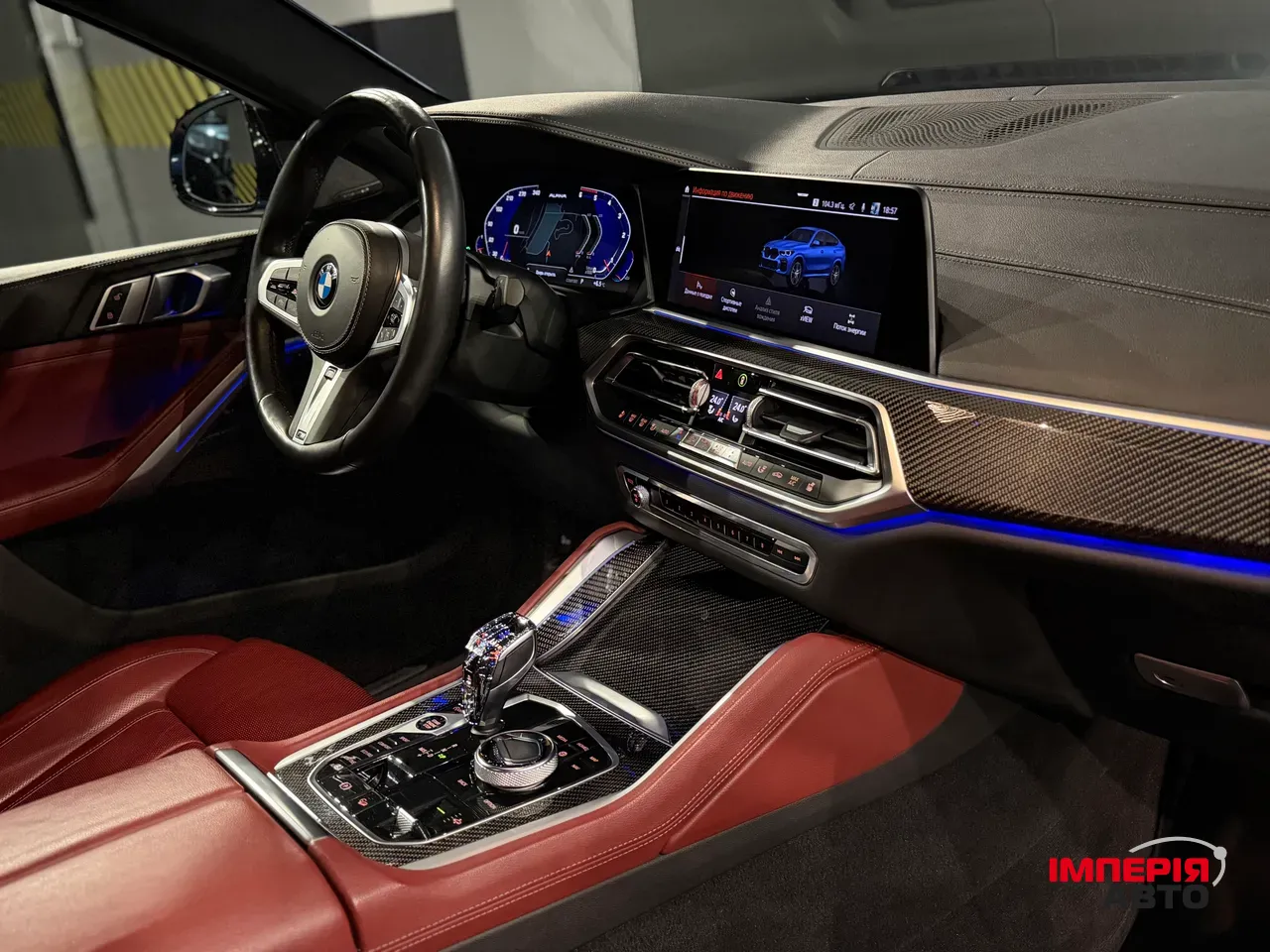 BMW X6 - фото 22