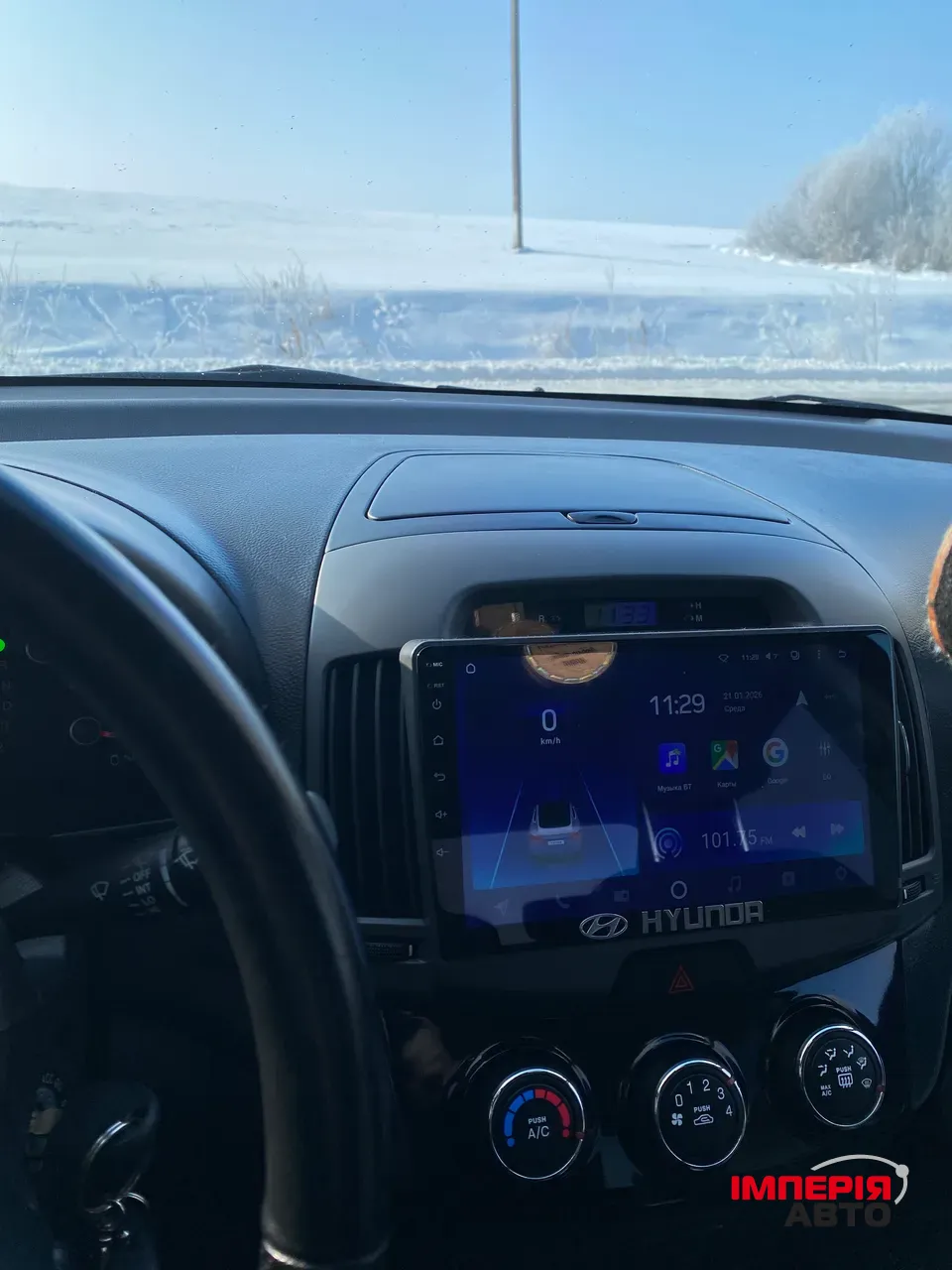 Hyundai Elantra - фото 10