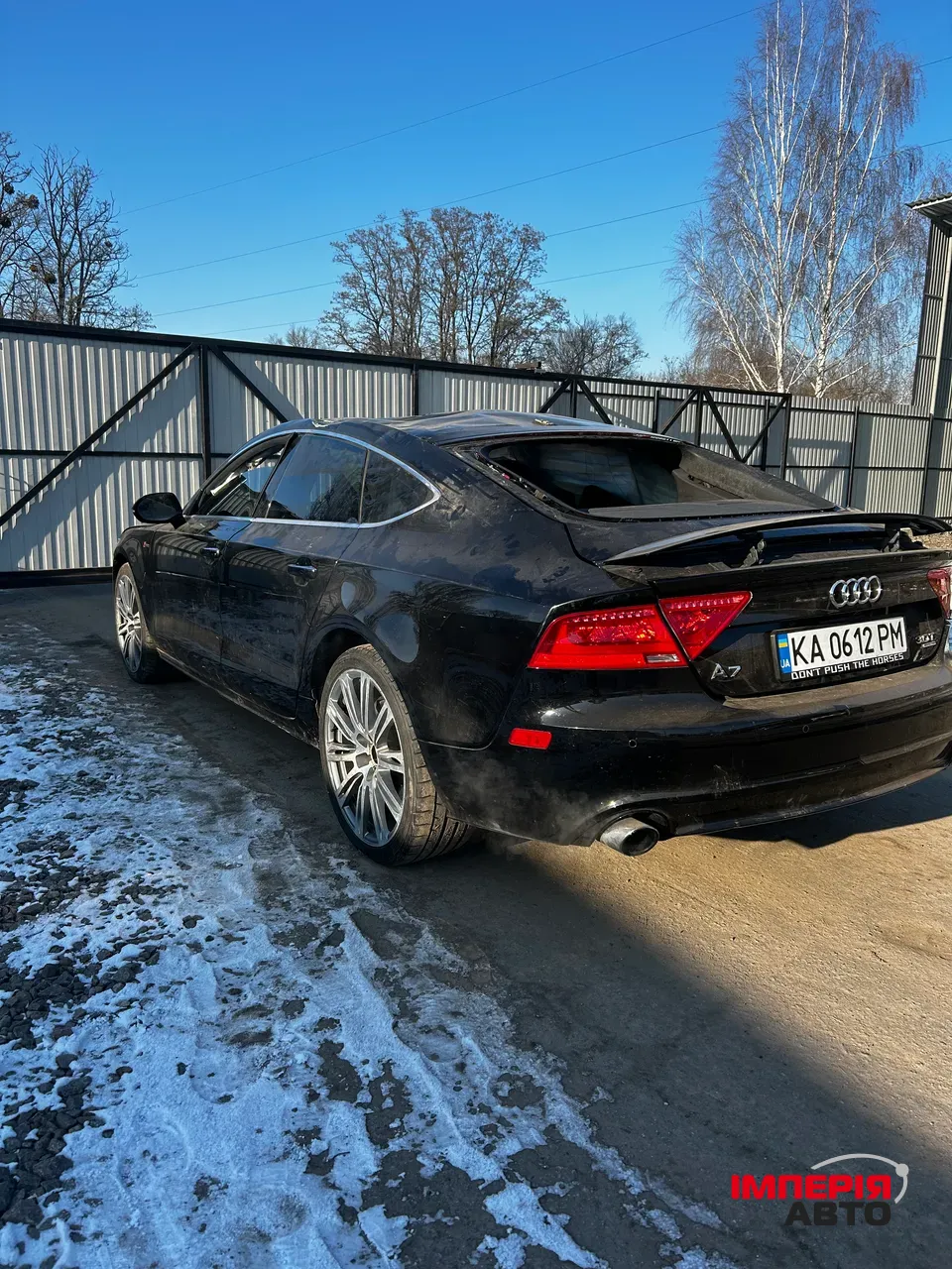 Audi A7 - фото 1