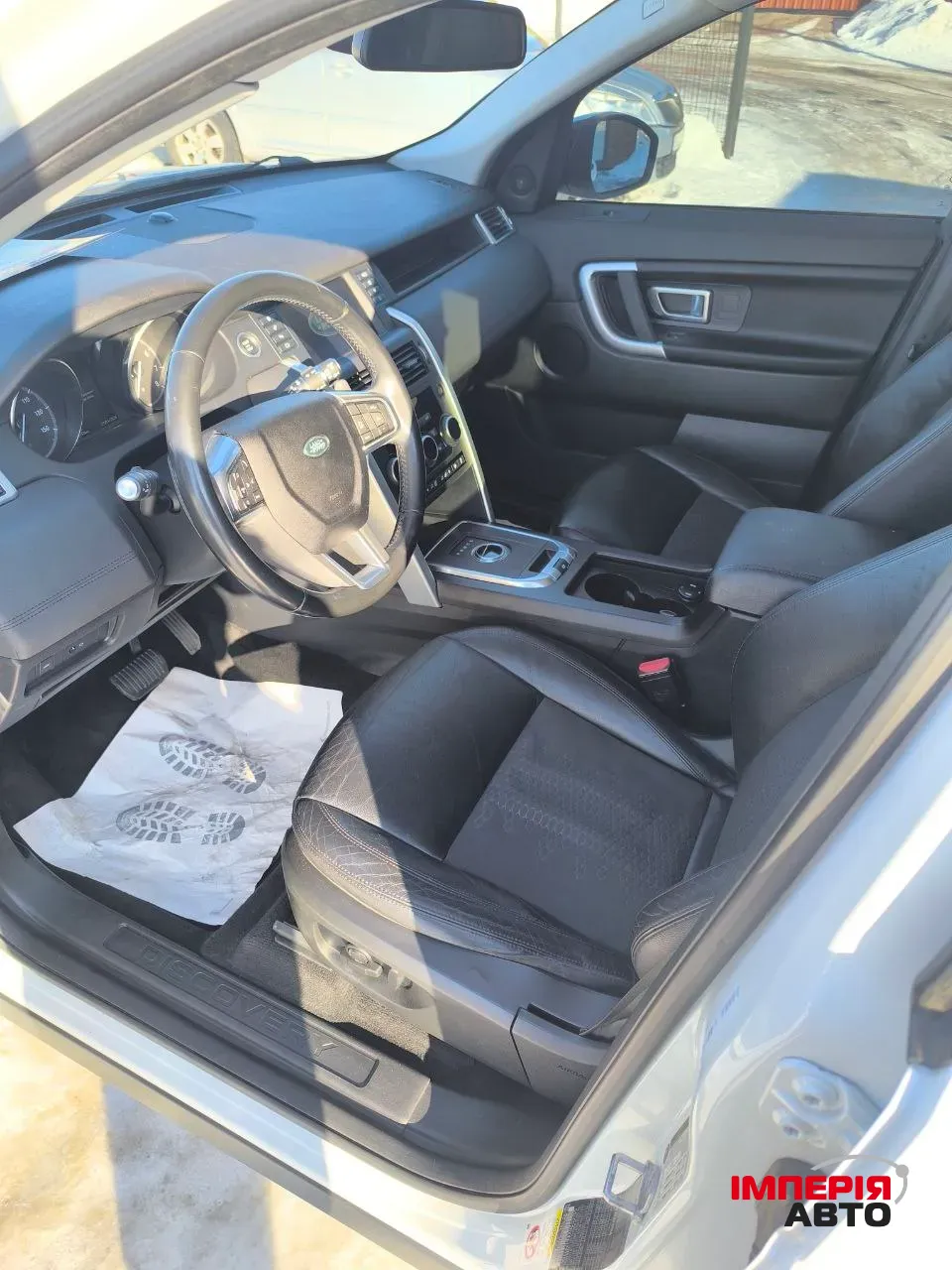 Land Rover Discovery Sport - фото 17