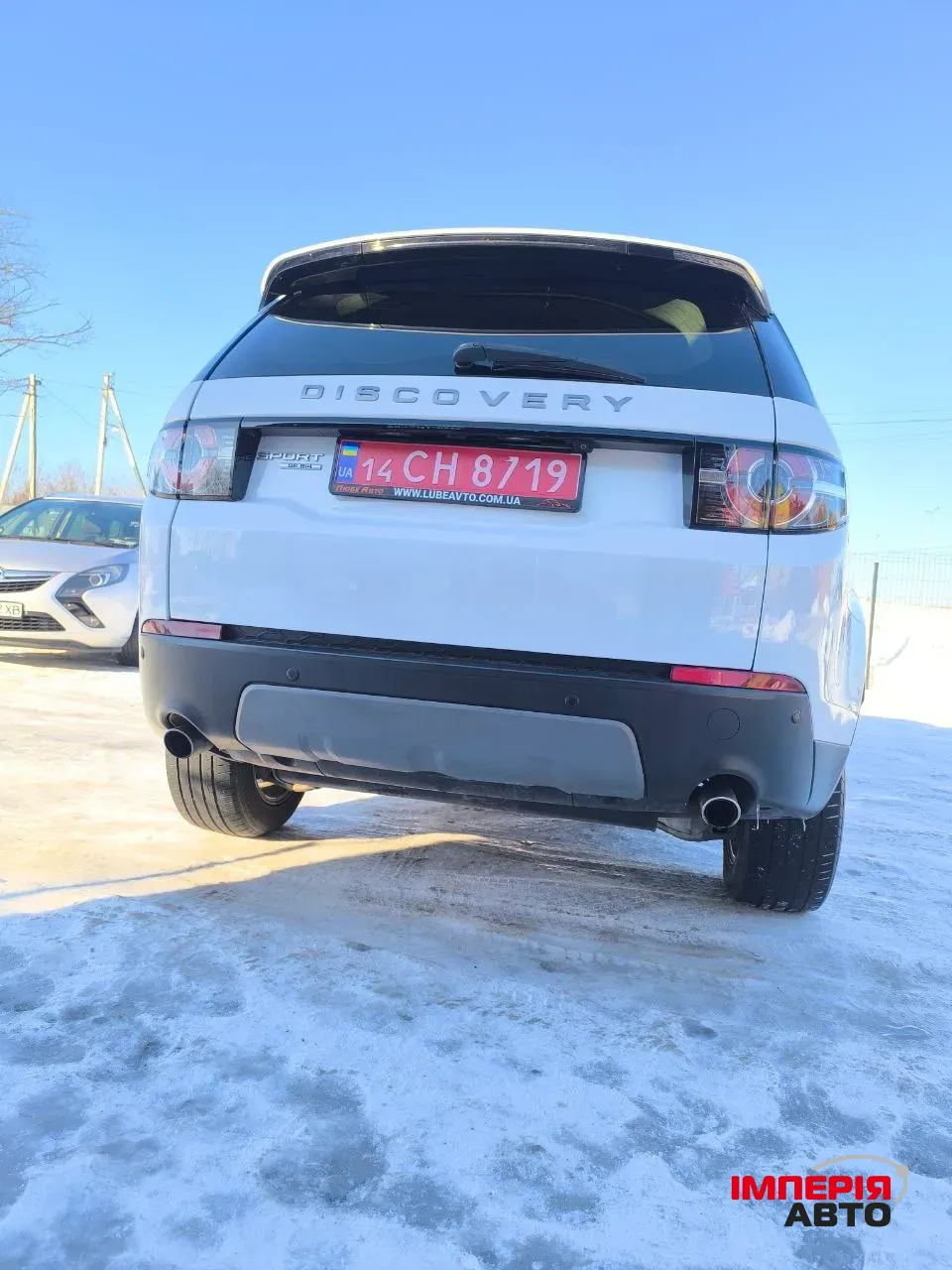 Land Rover Discovery Sport - фото 10