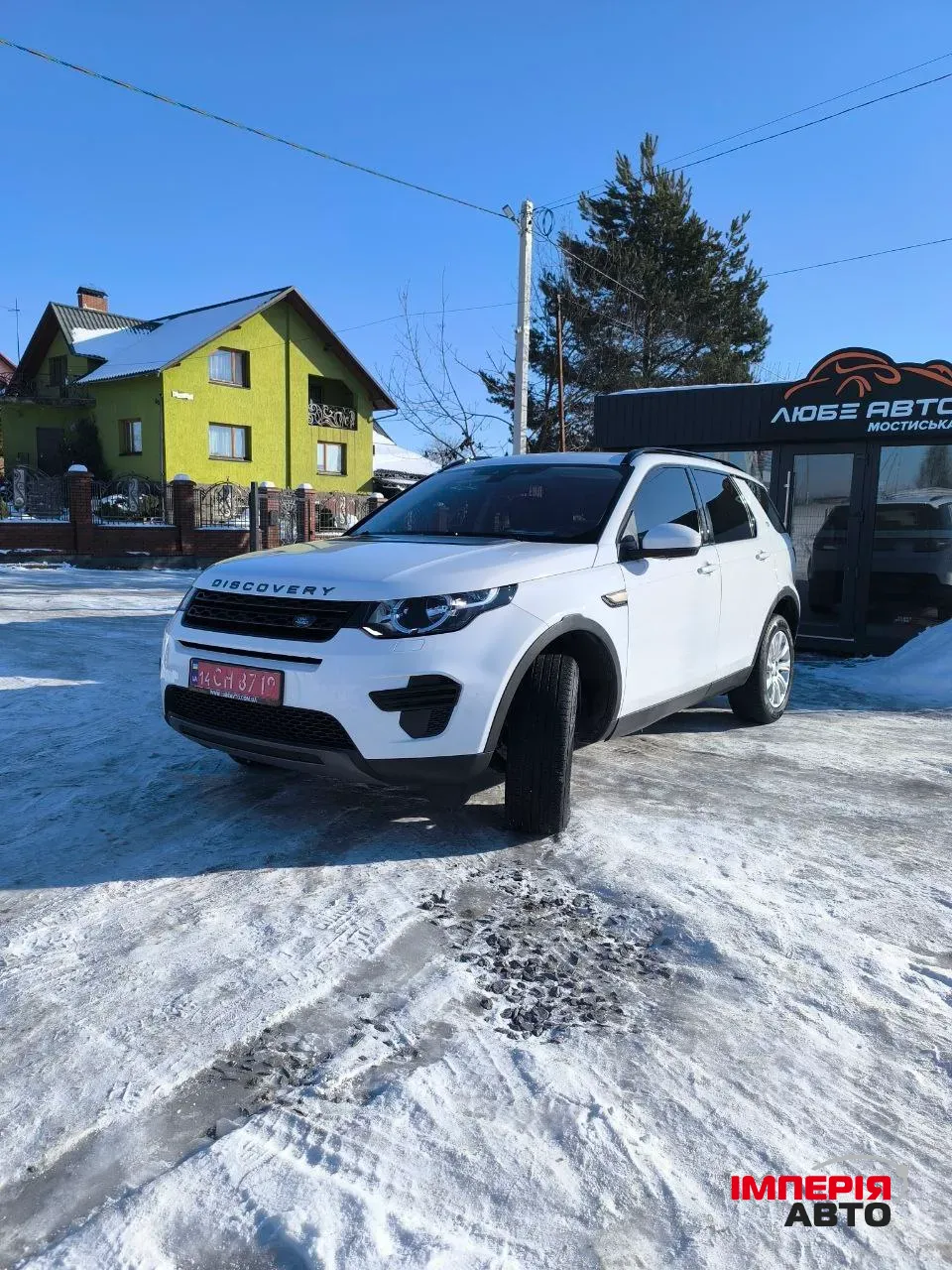Land Rover Discovery Sport - фото 3