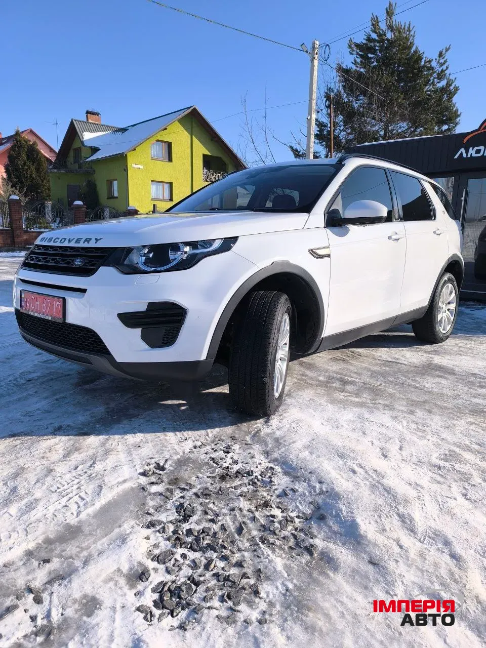 Land Rover Discovery Sport - фото 15