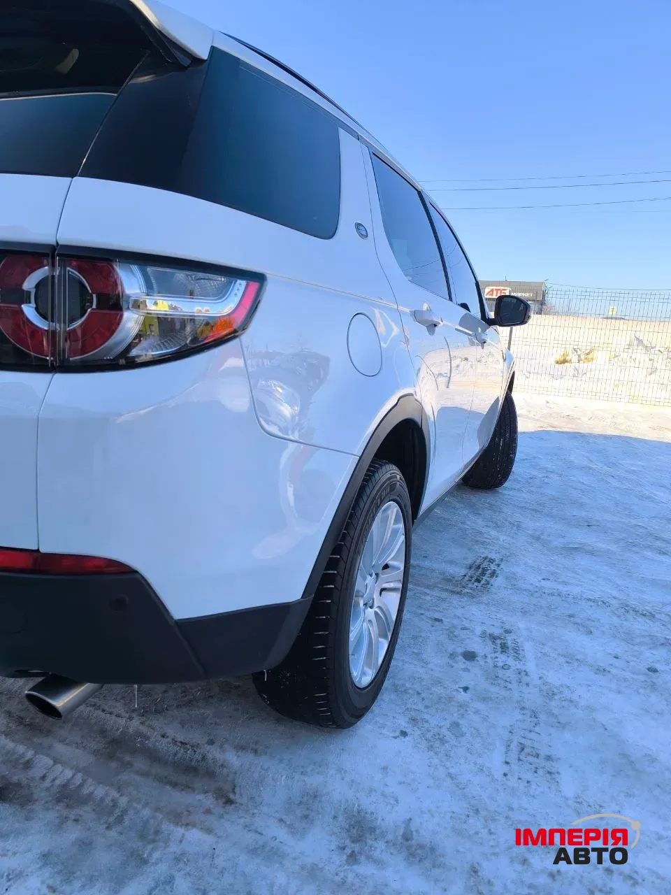 Land Rover Discovery Sport - фото 9