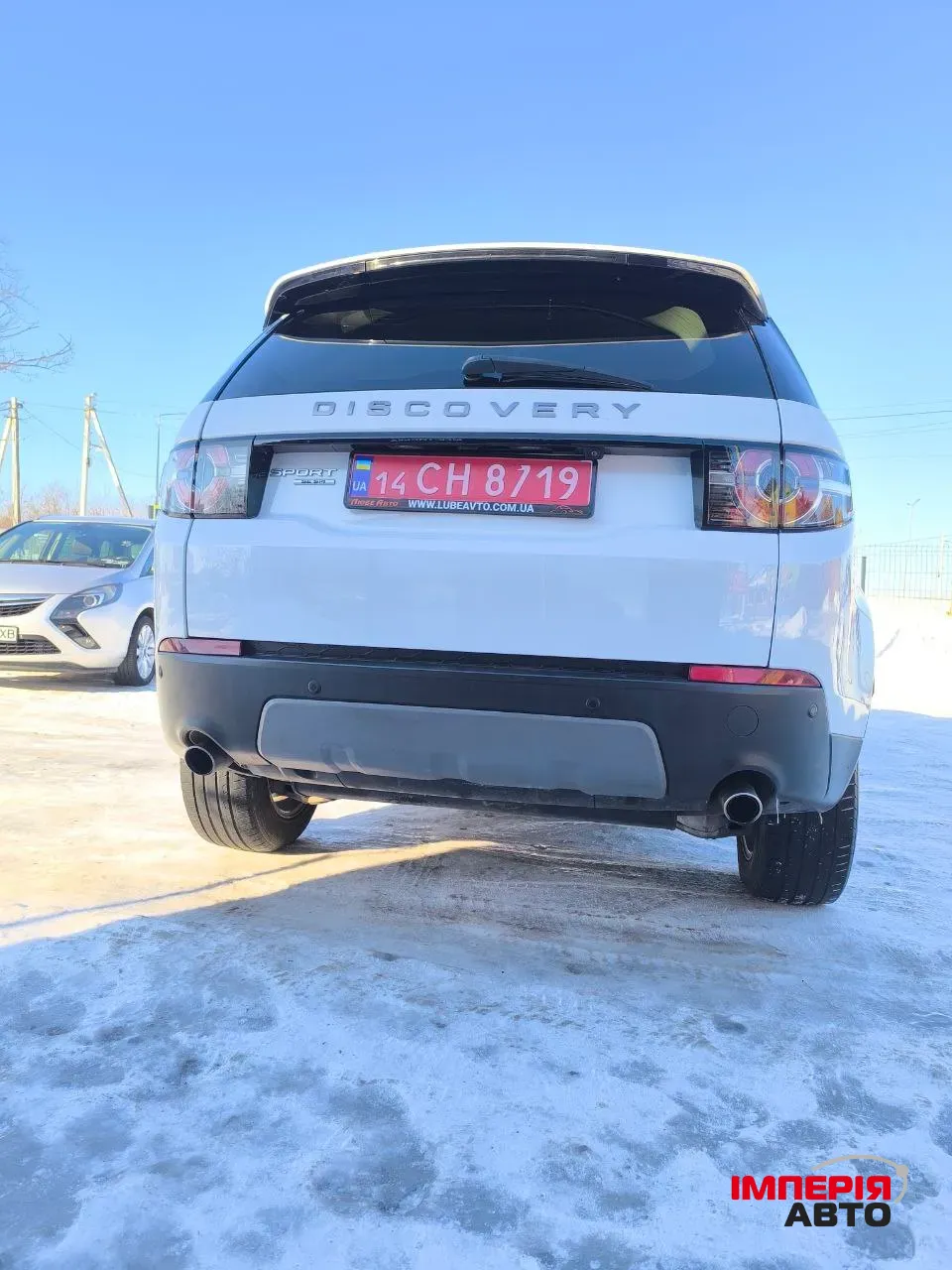 Land Rover Discovery Sport - фото 11