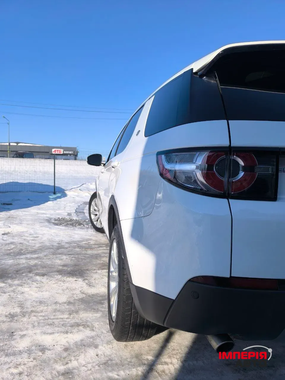 Land Rover Discovery Sport - фото 12