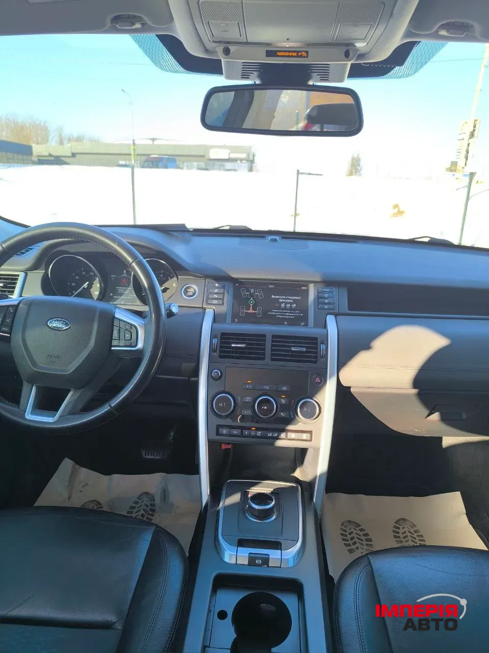 Land Rover Discovery Sport - фото 25