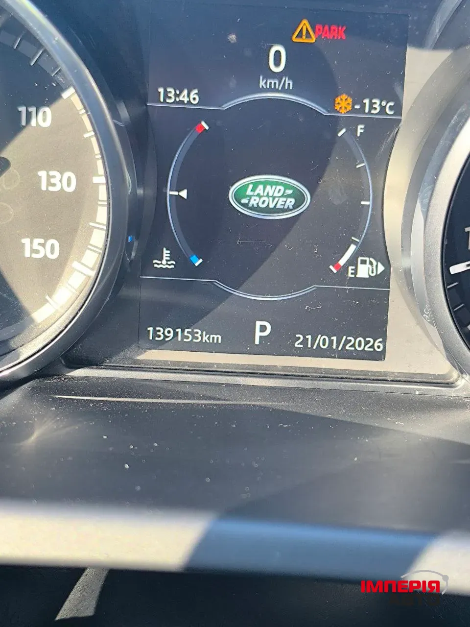 Land Rover Discovery Sport - фото 18