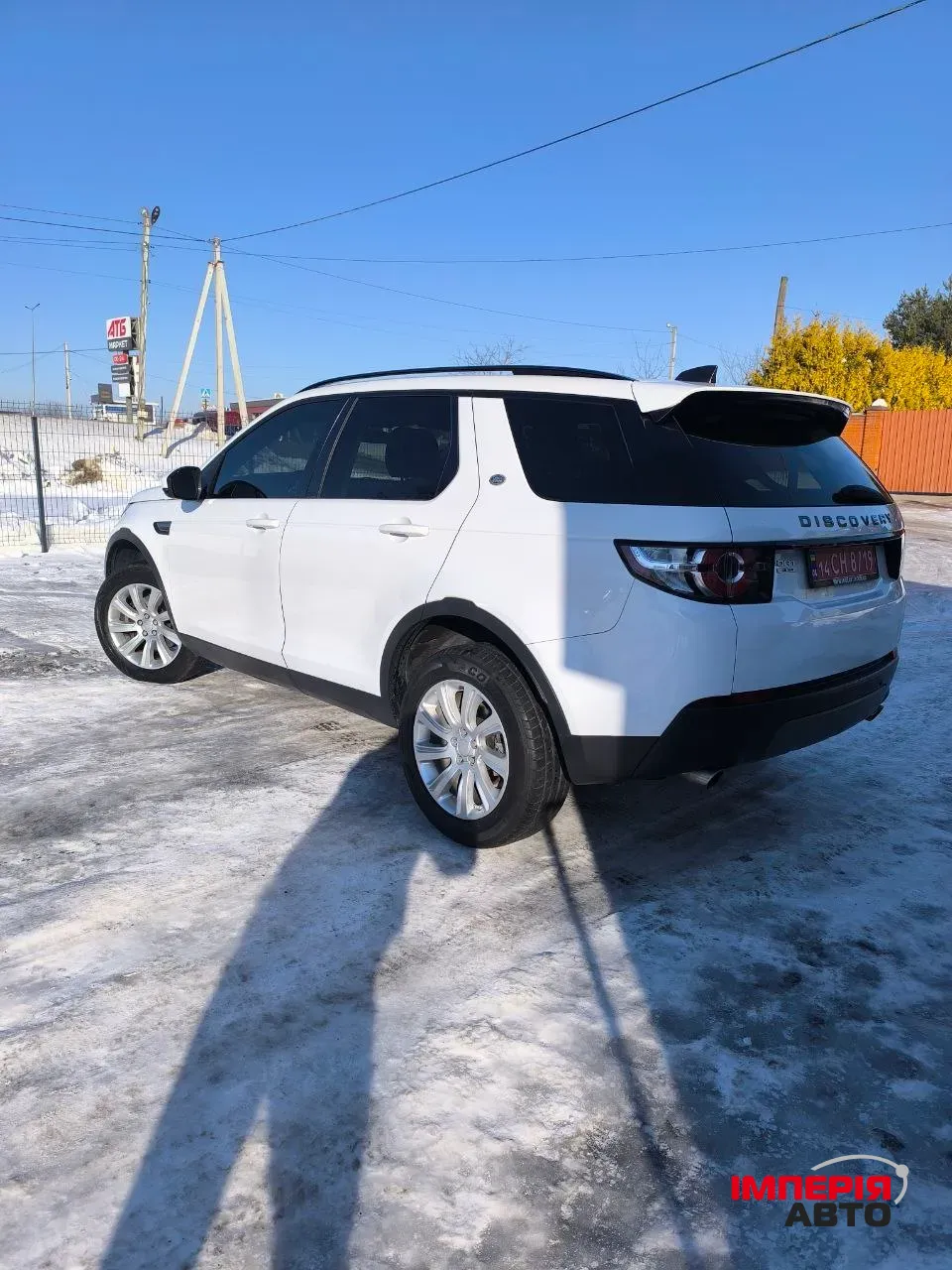 Land Rover Discovery Sport - фото 13