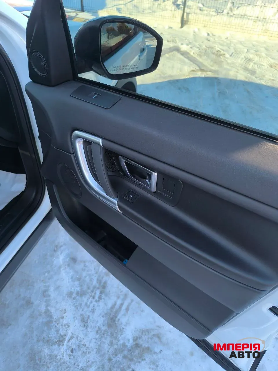 Land Rover Discovery Sport - фото 27