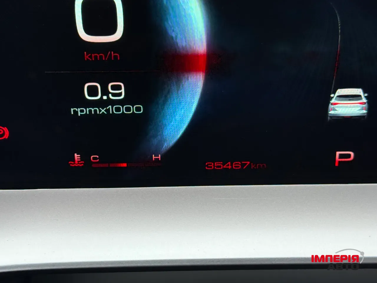 Haval H6 - фото 18