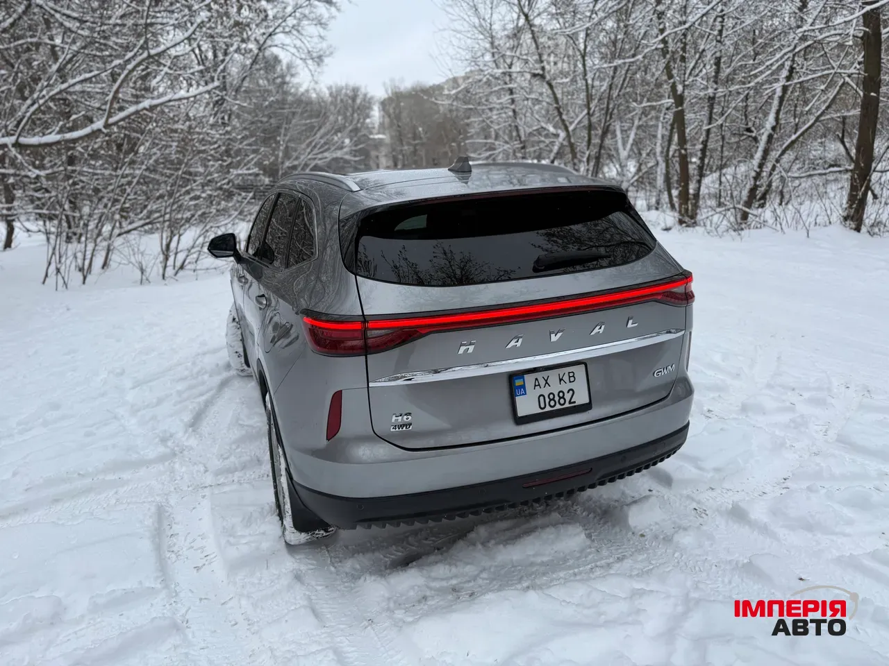 Haval H6 - фото 4