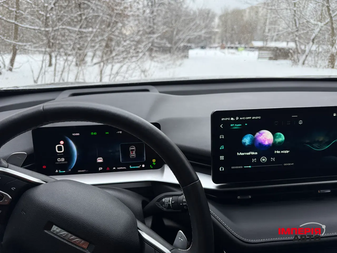 Haval H6 - фото 17