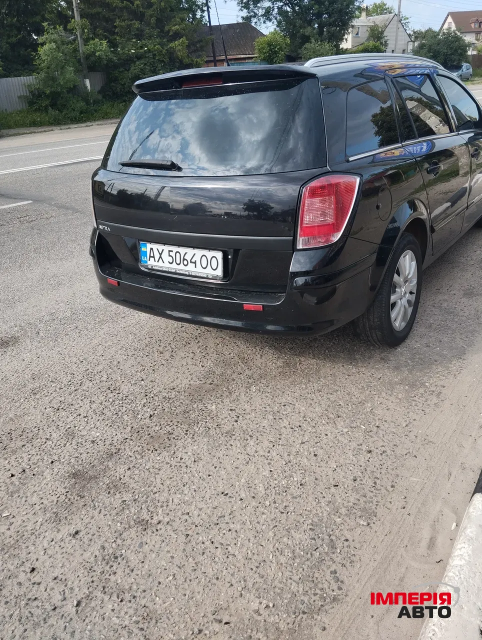 Opel Astra - фото 4