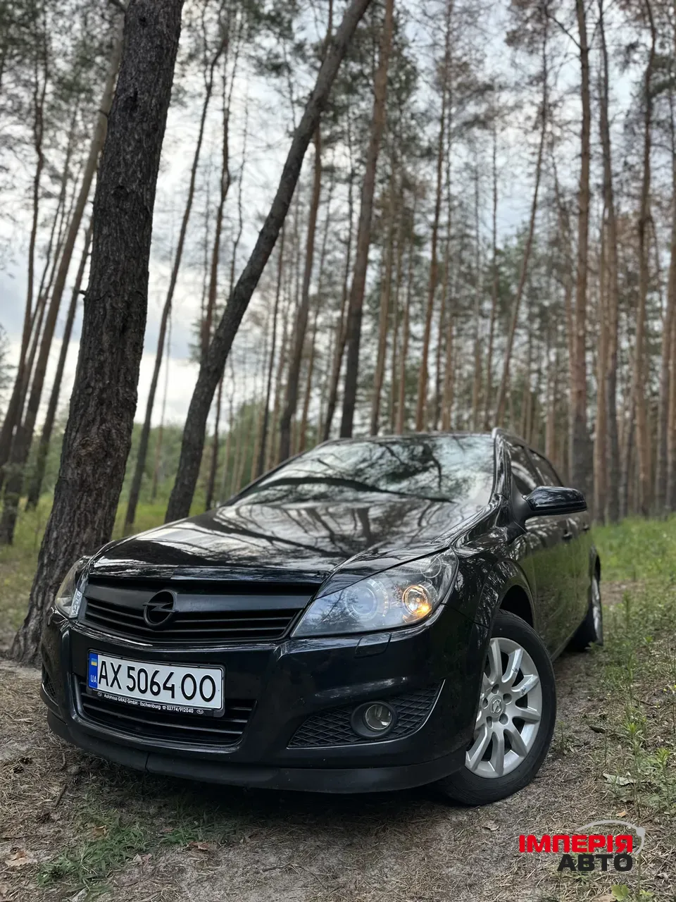 Opel Astra - фото 9