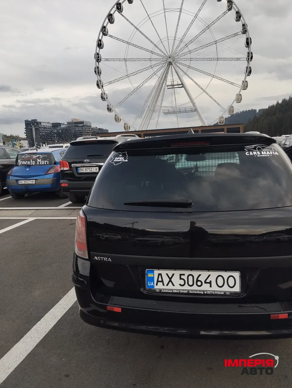 Opel Astra - фото 3