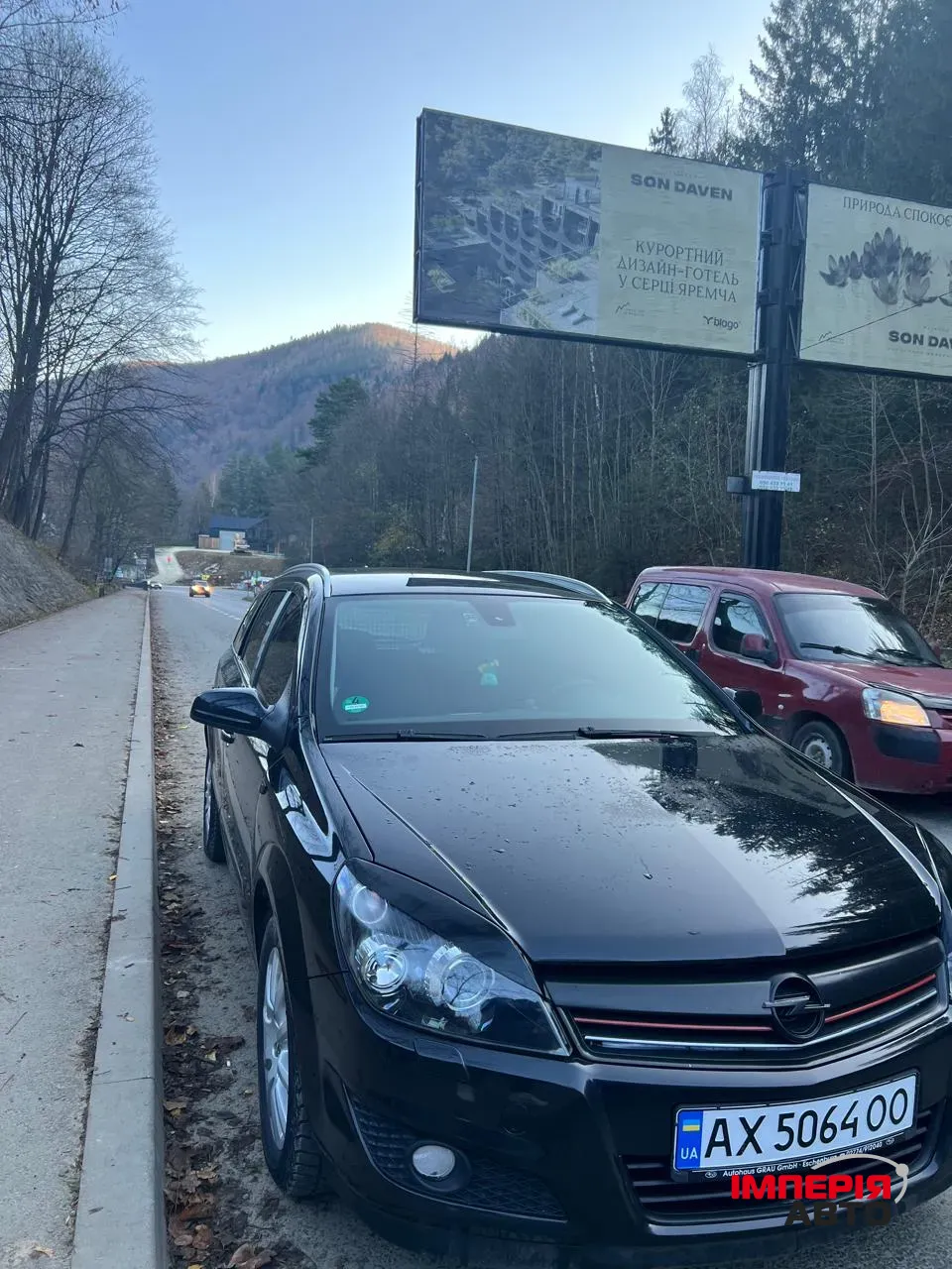 Opel Astra - фото 1