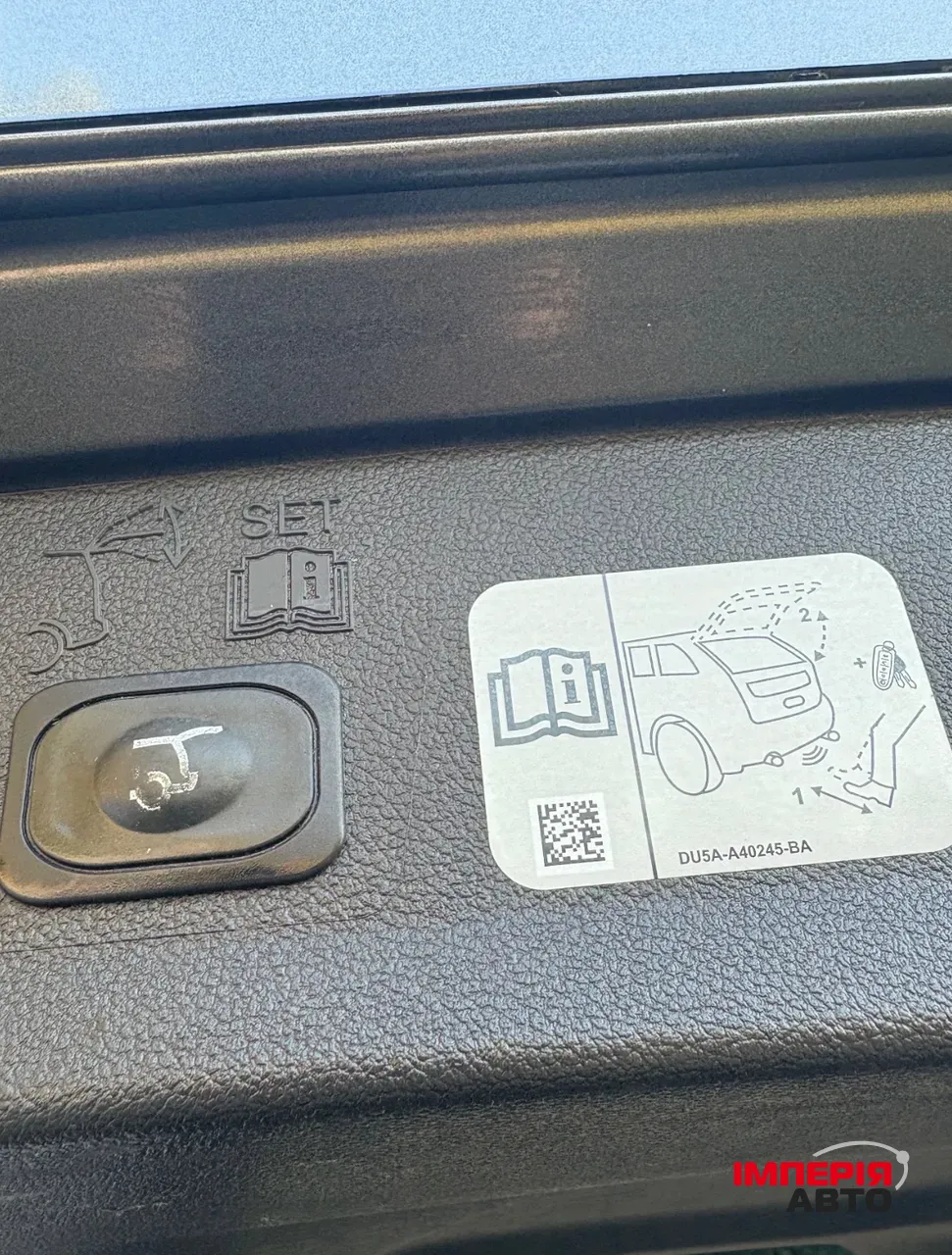 Ford Escape - фото 24