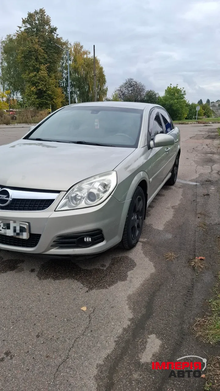 Opel Vectra - фото 1