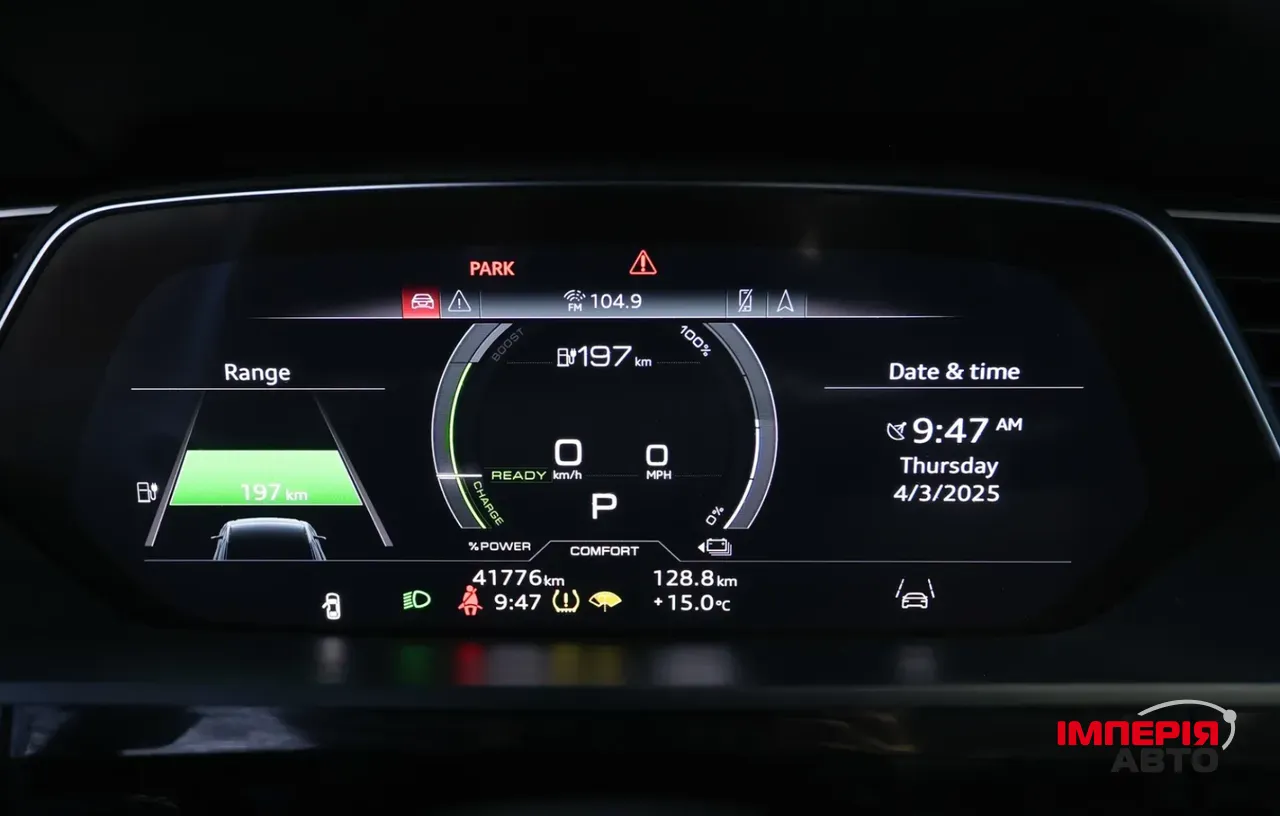 Audi e-tron - фото 13