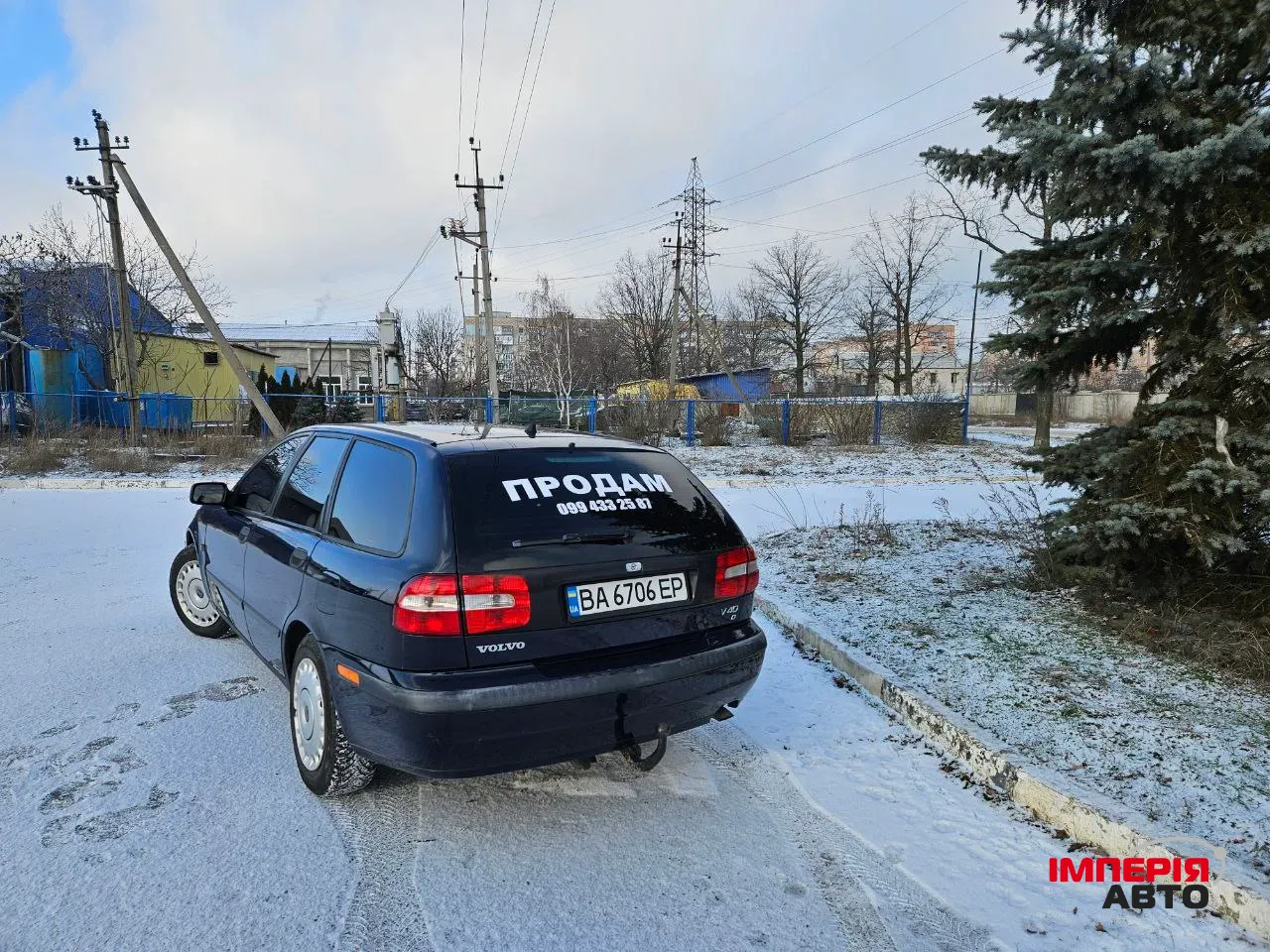 Volvo V40 - фото 2