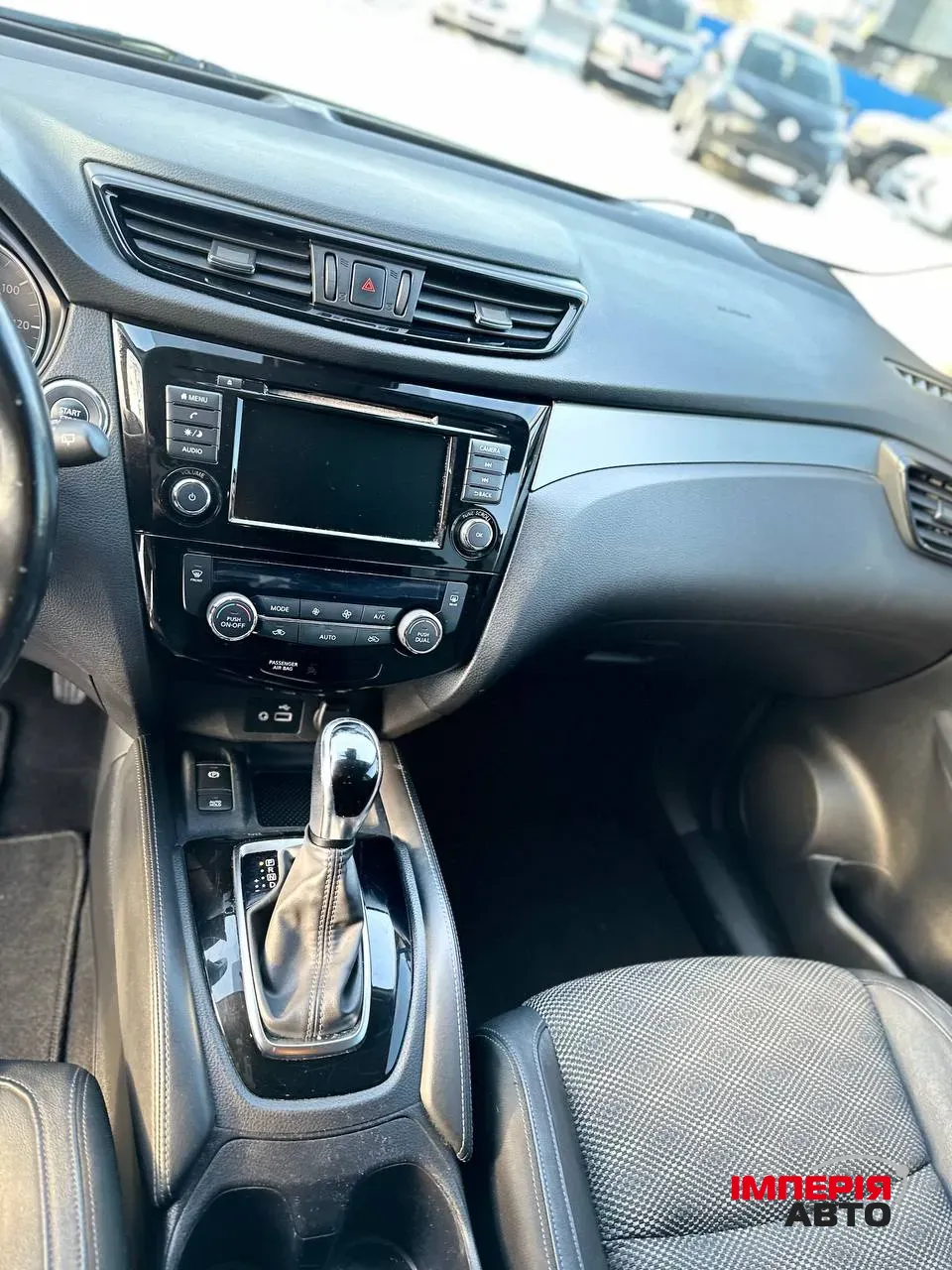 Nissan Rogue Sport - фото 13