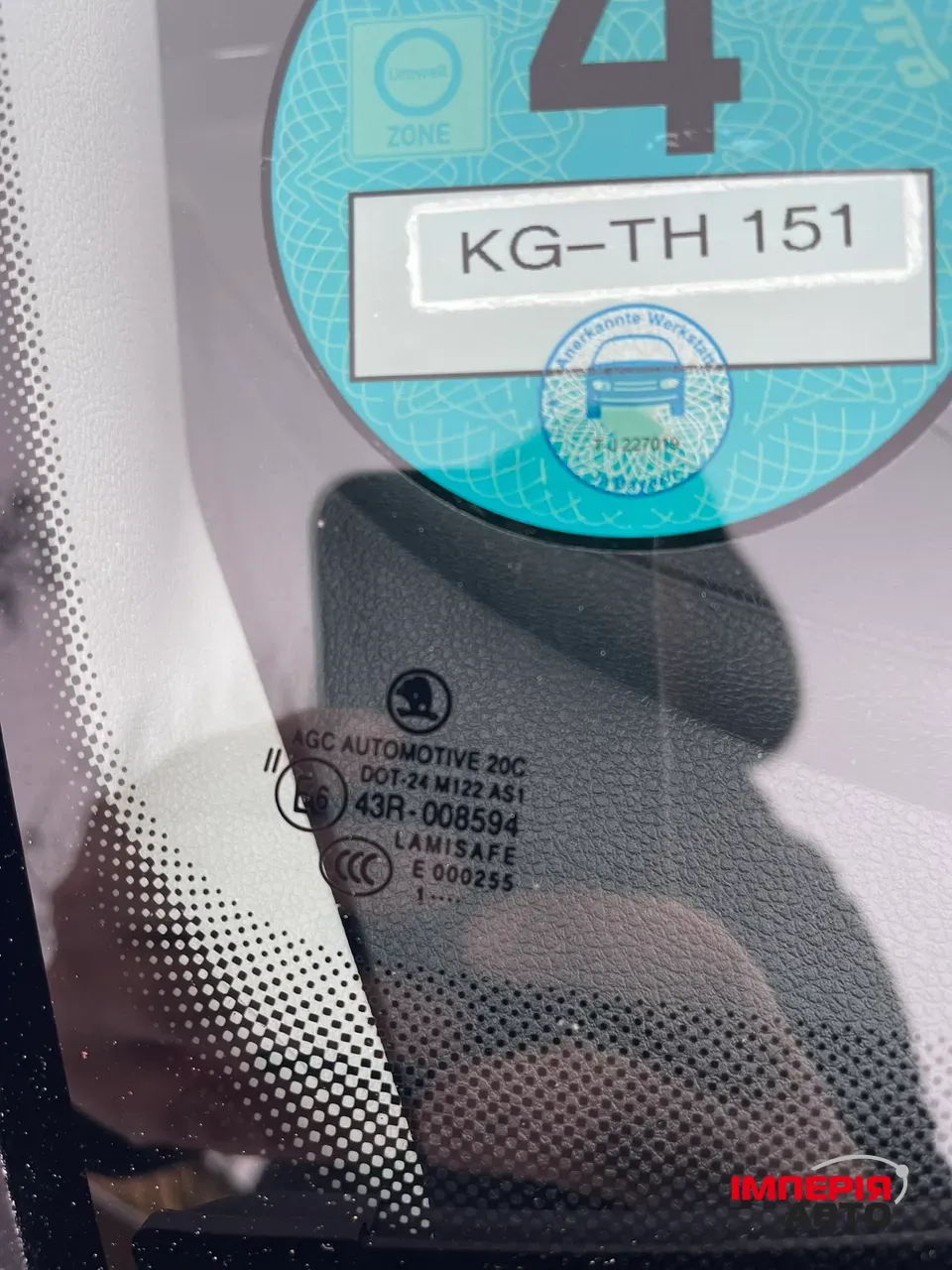 Skoda Fabia - фото 13