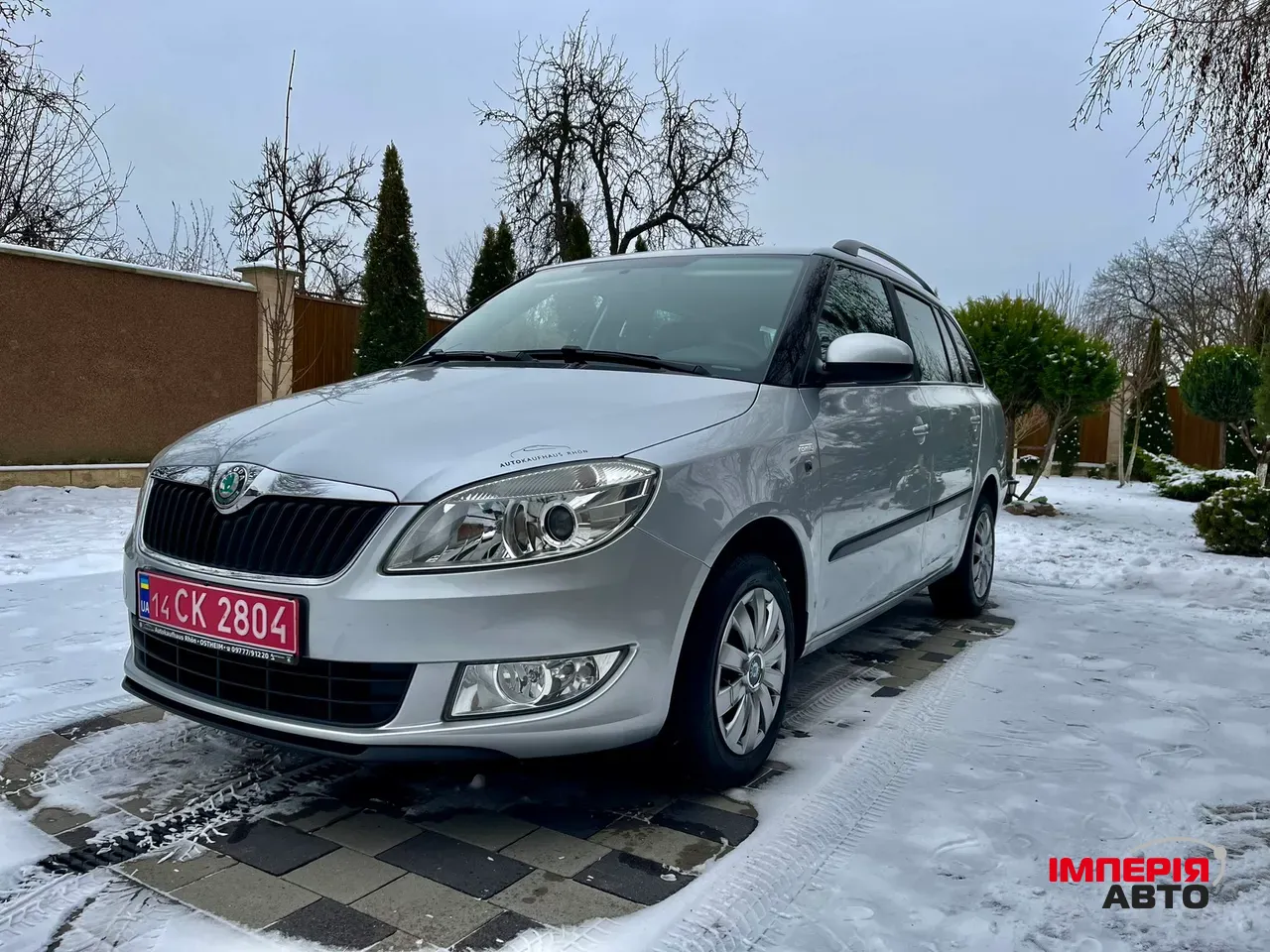 Skoda Fabia - фото 6