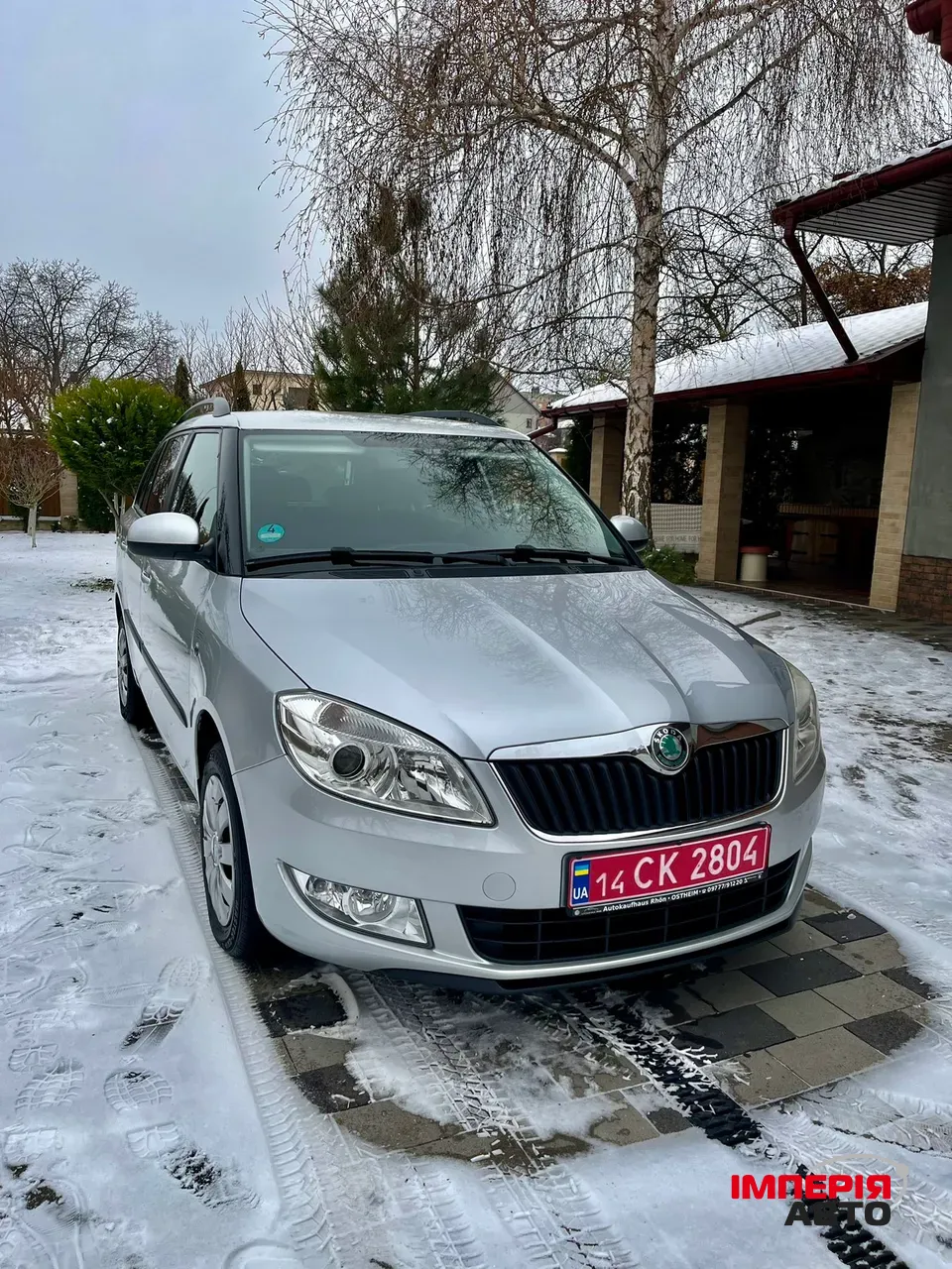 Skoda Fabia - фото 14